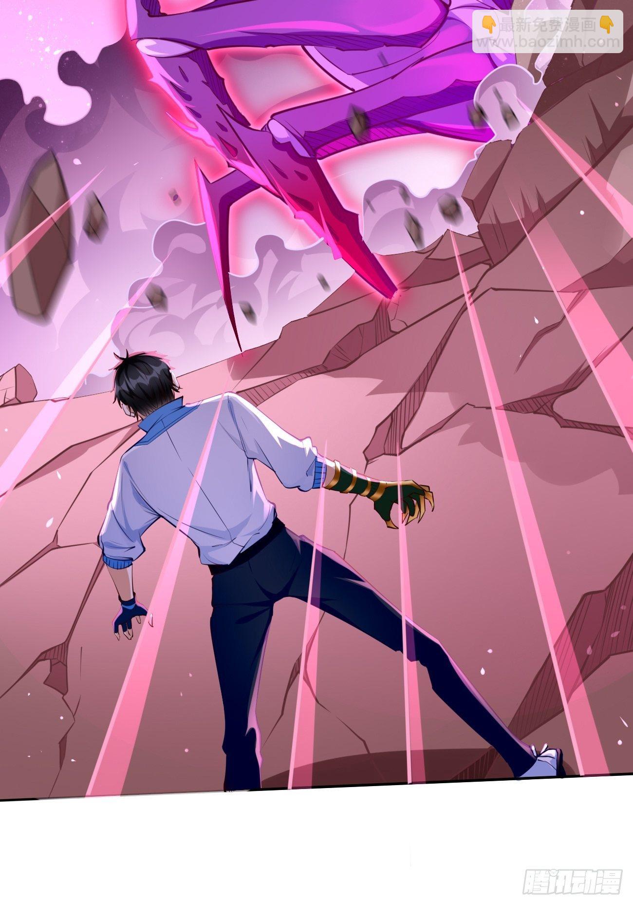 《我的神器能升级》第32话千万不要触碰它！ 第35页