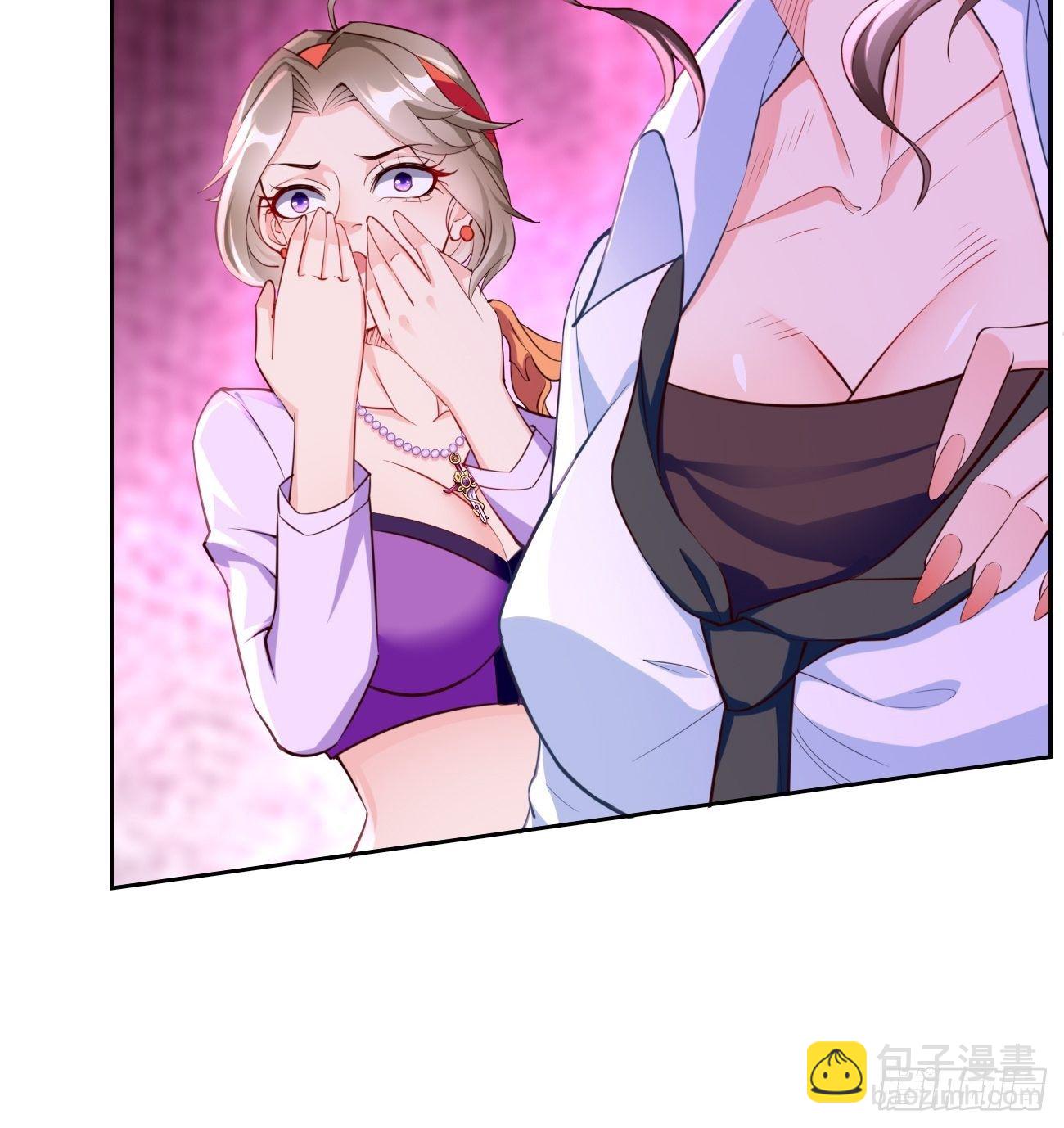 《我的神器能升级》第32话千万不要触碰它！ 第40页