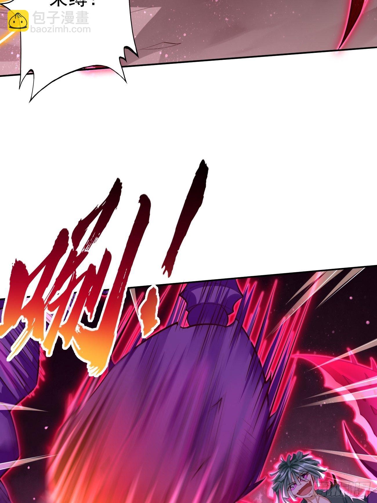 《我的神器能升级》第32话千万不要触碰它！ 第42页