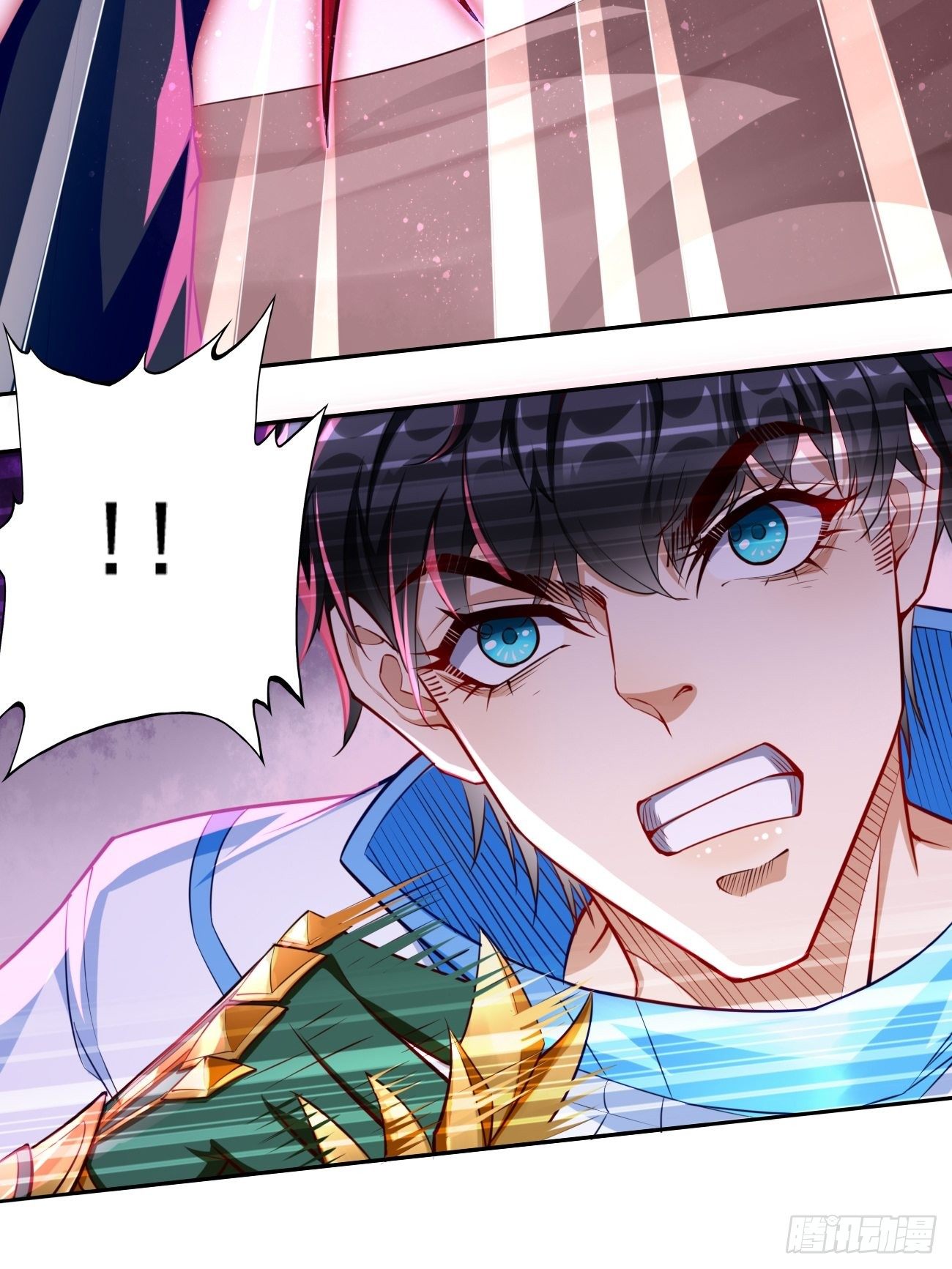 《我的神器能升级》第32话千万不要触碰它！ 第44页