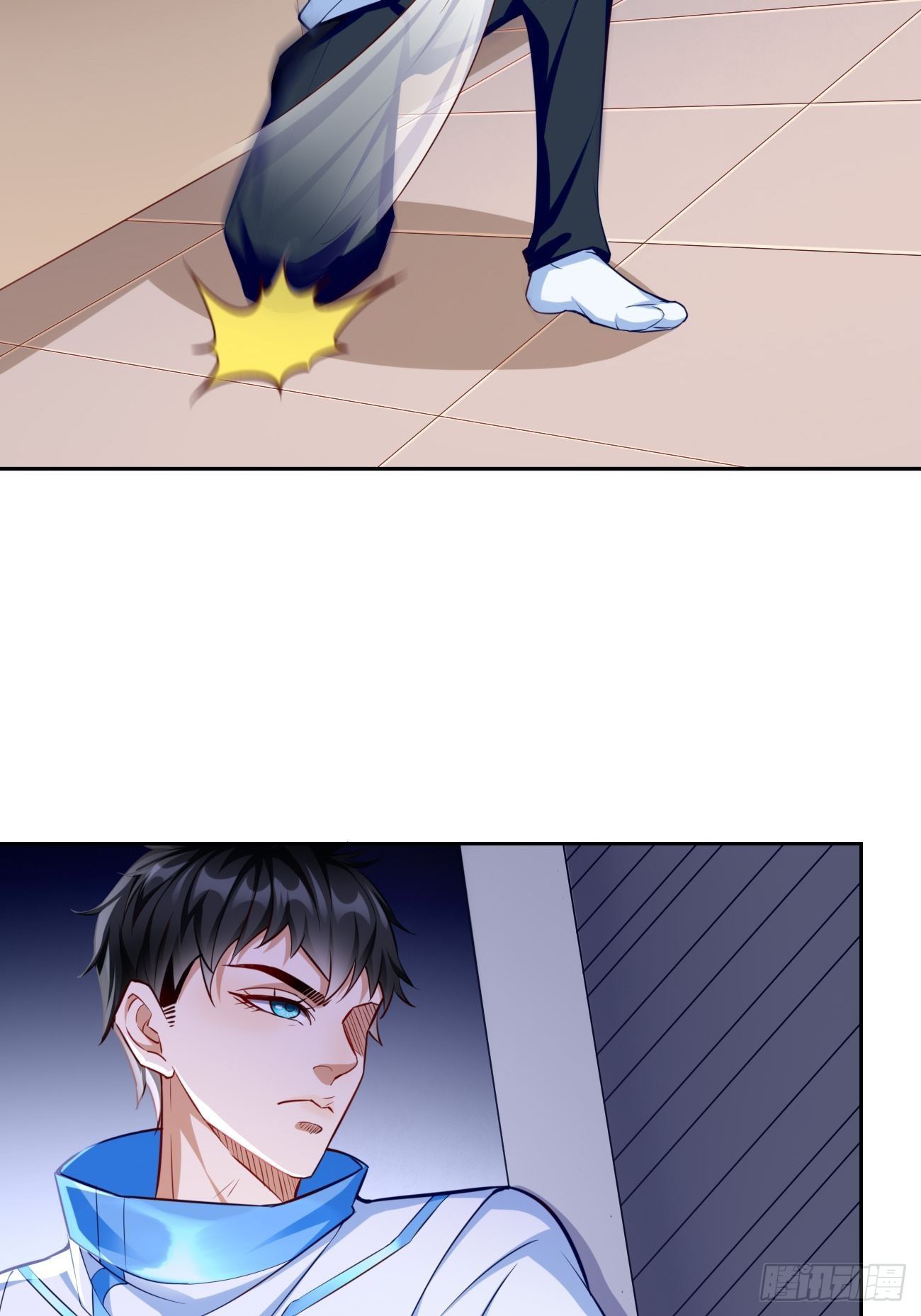 《我的神器能升级》第35话绝杀器！ 第23页