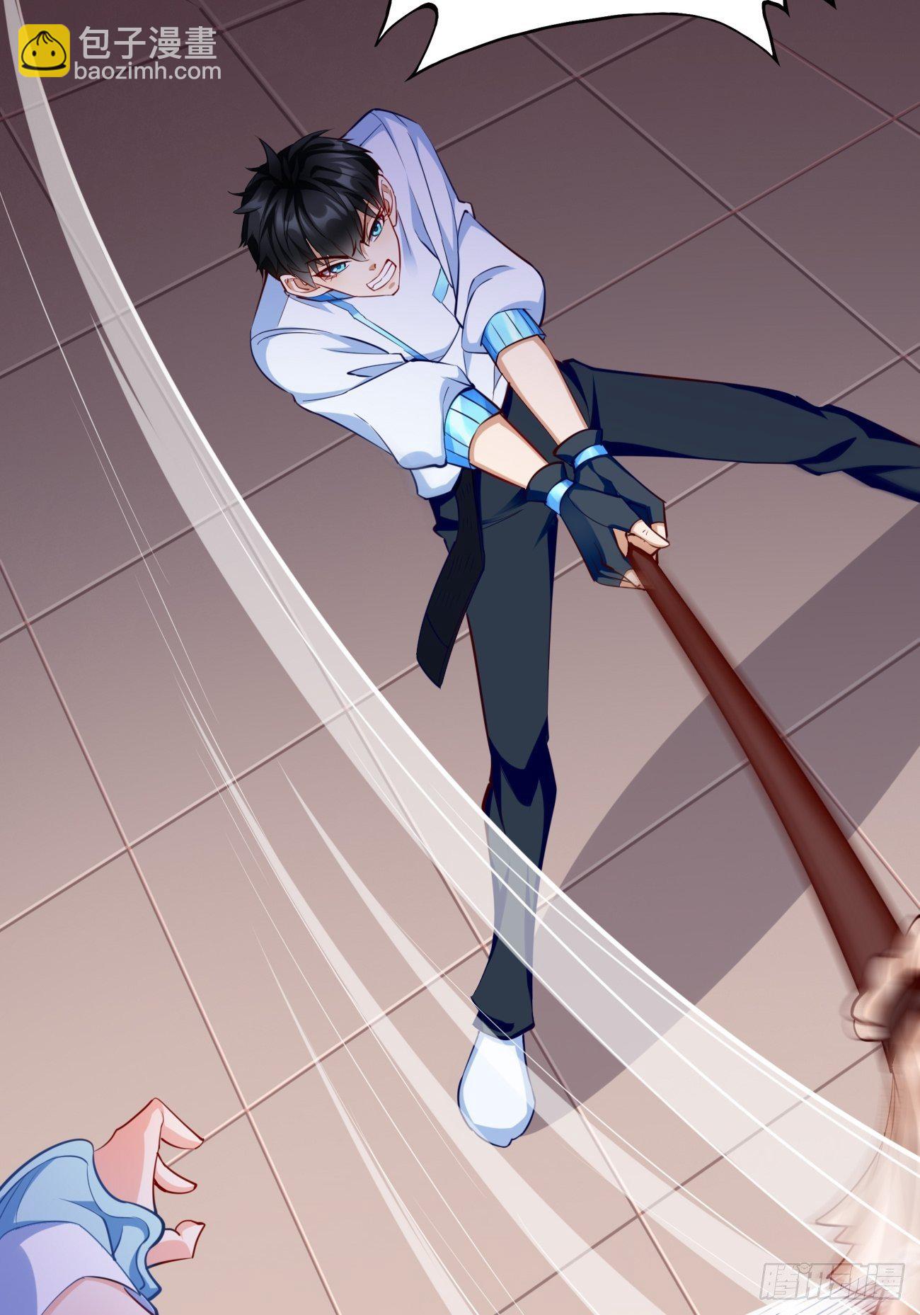 《我的神器能升级》第35话绝杀器！ 第26页