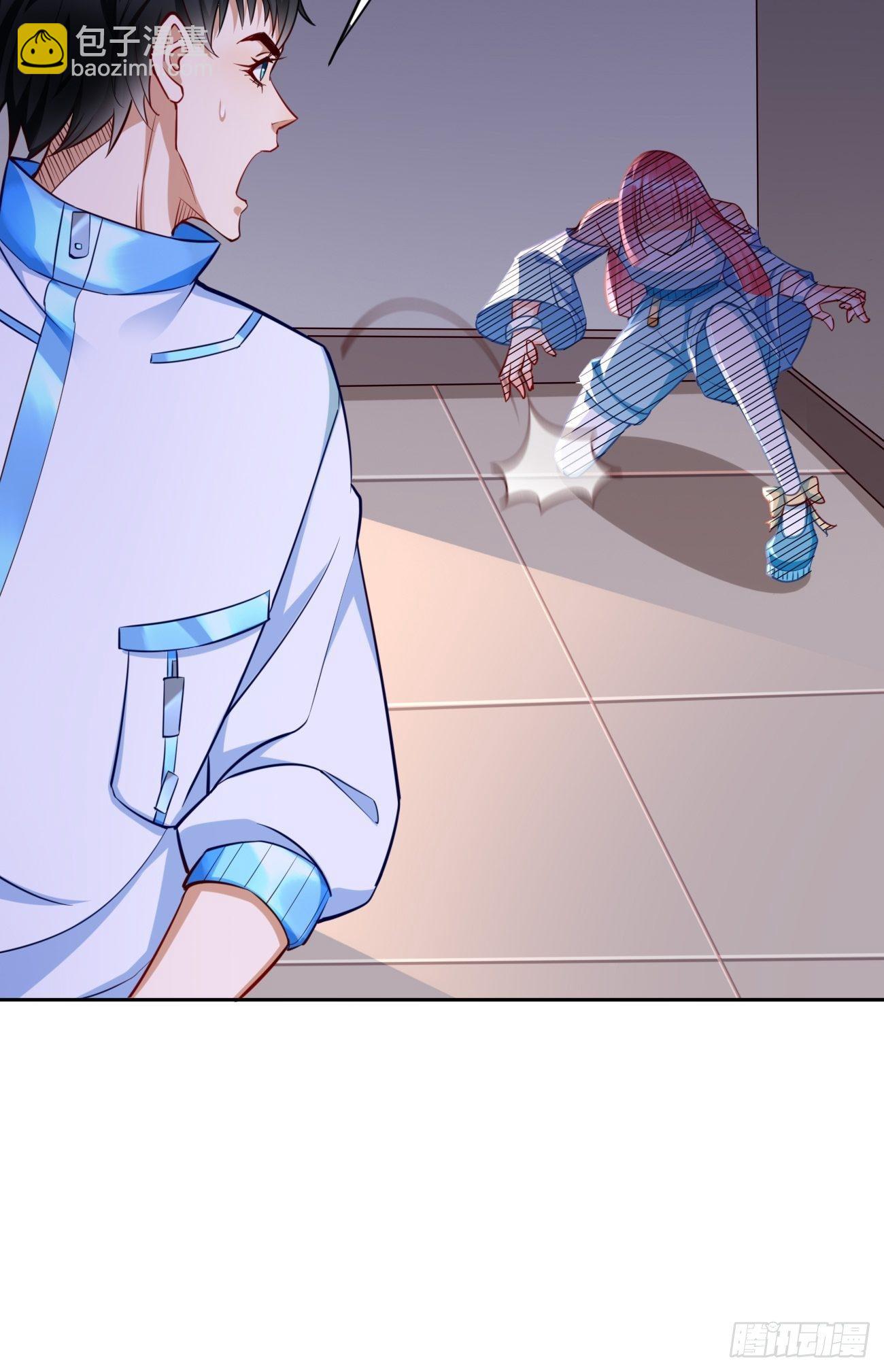 《我的神器能升级》第35话绝杀器！ 第28页