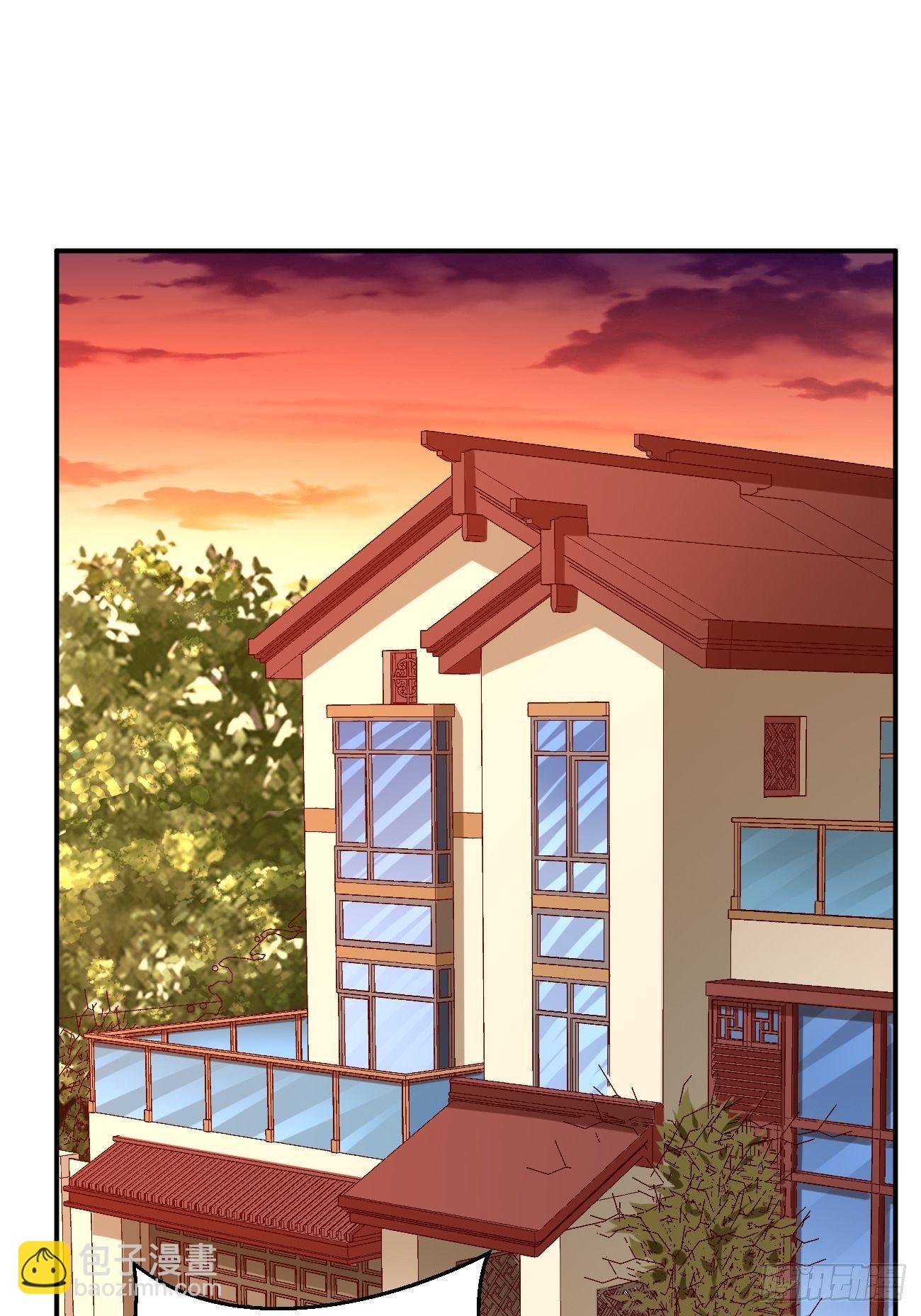 《我的神器能升级》第35话绝杀器！ 第2页