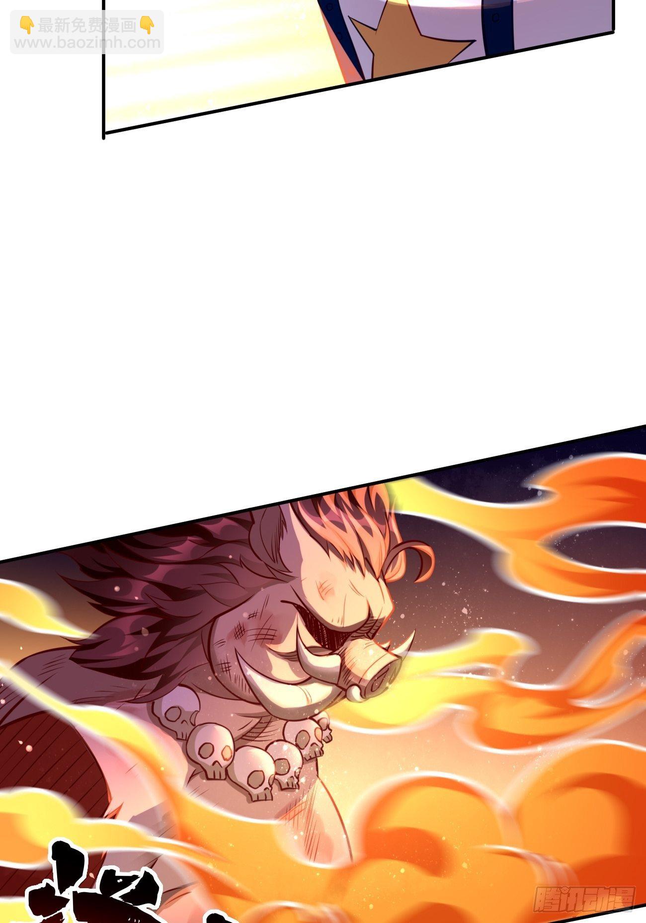 《我的神器能升级》第39话地狱十二宫？！ 第11页