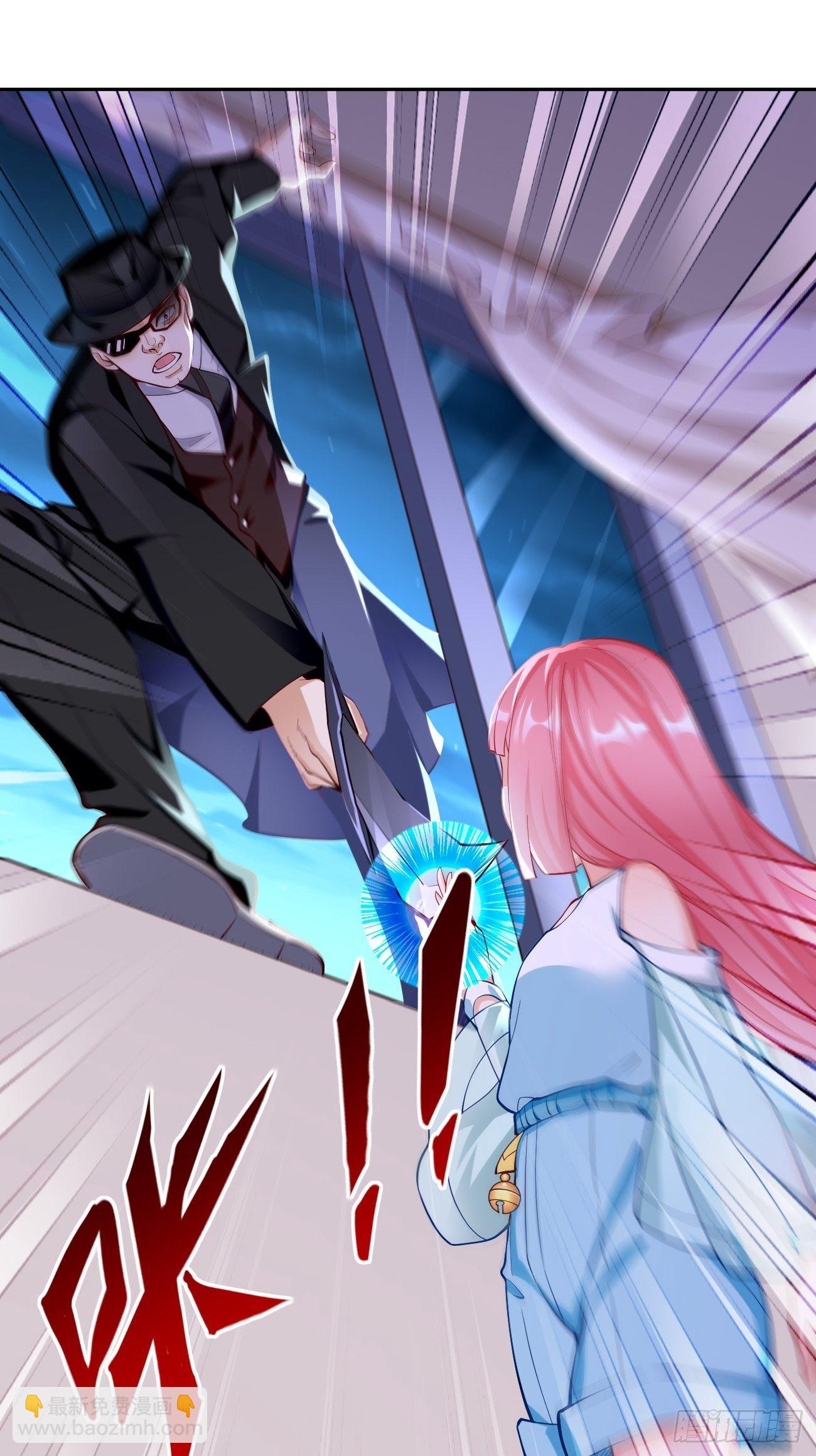 《我的神器能升级》第36话暗杀榜！ 第10页