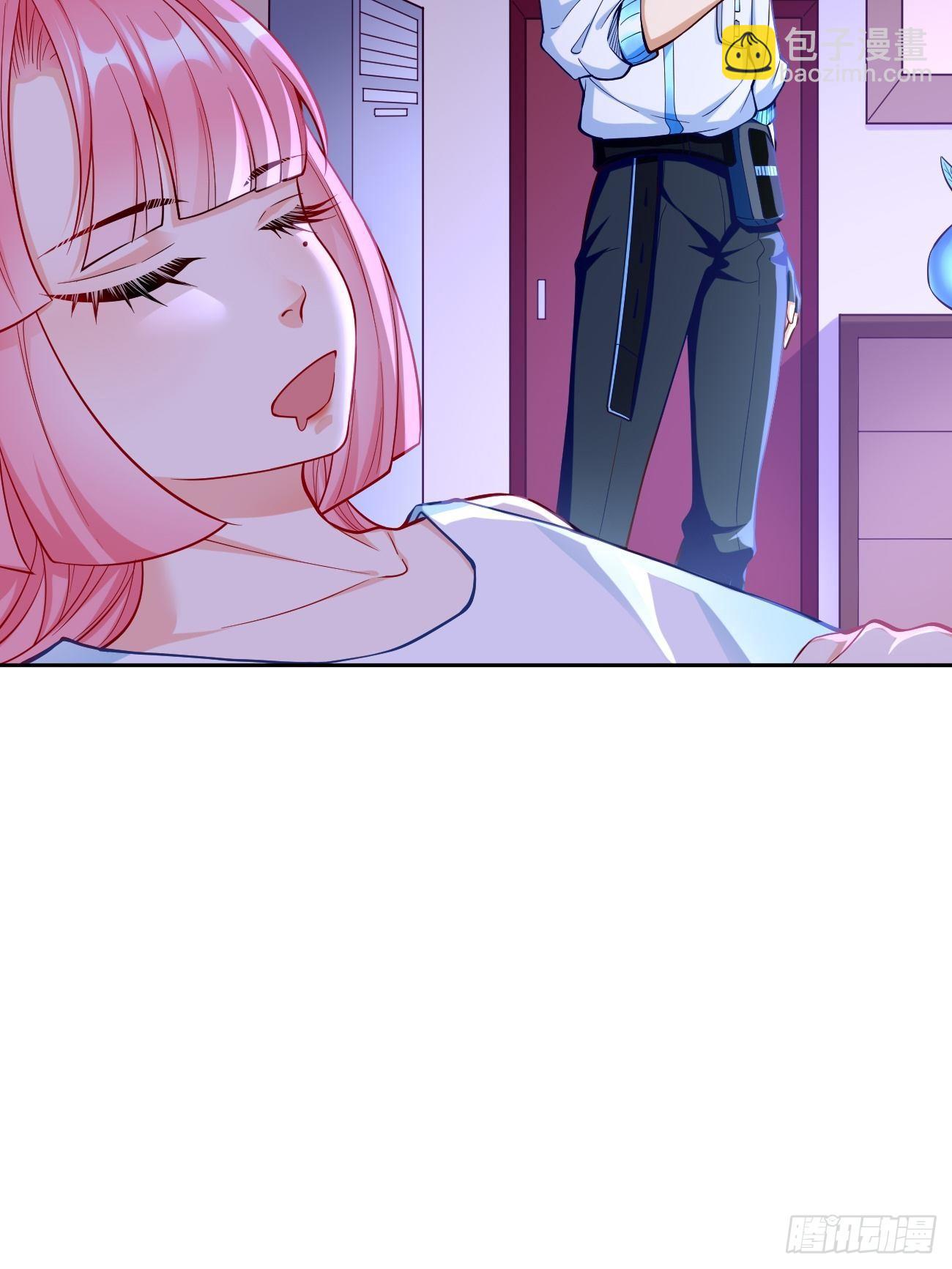 《我的神器能升级》第36话暗杀榜！ 第28页