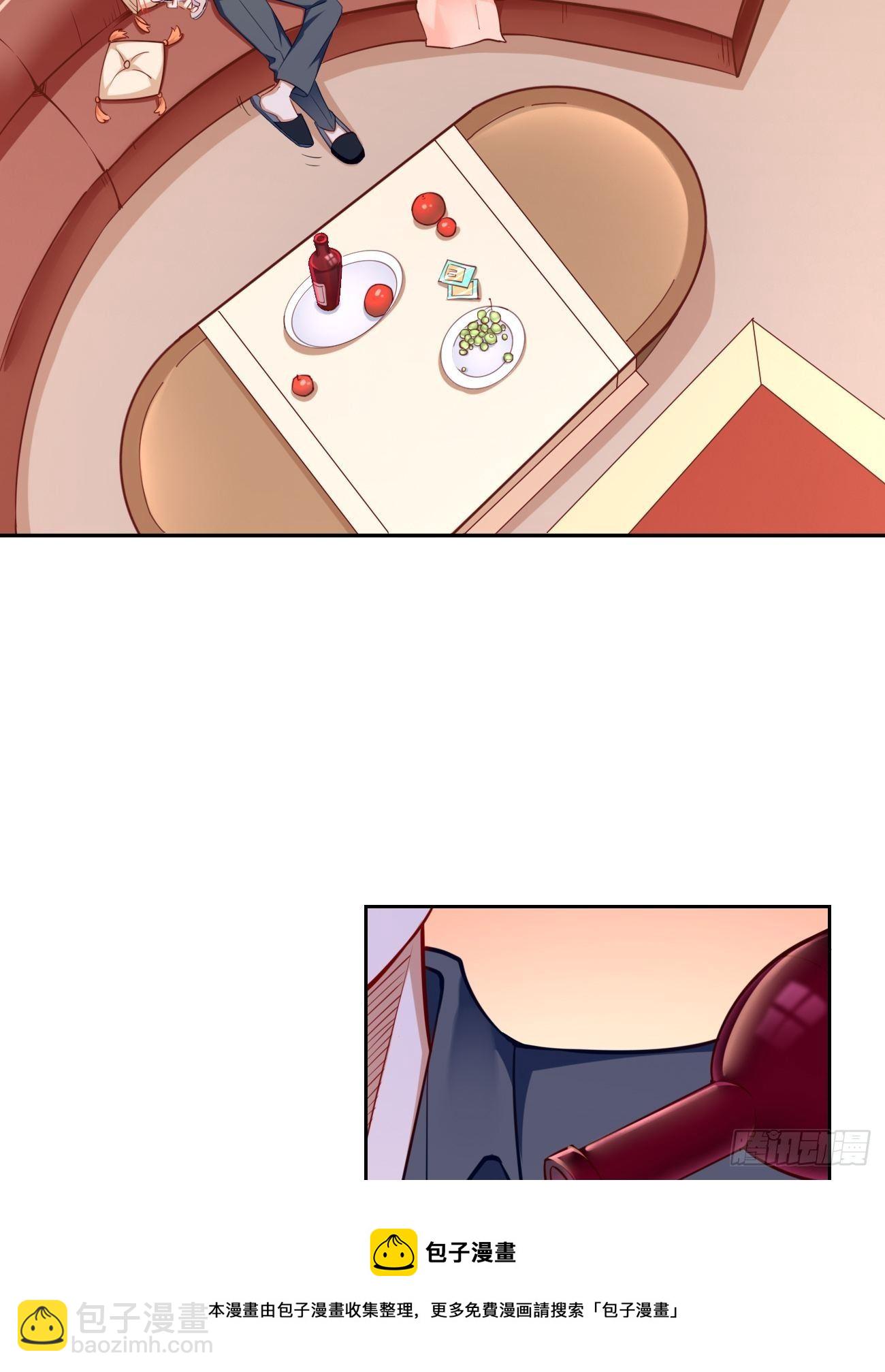 《我的神器能升级》第37话奇怪的女孩 第25页