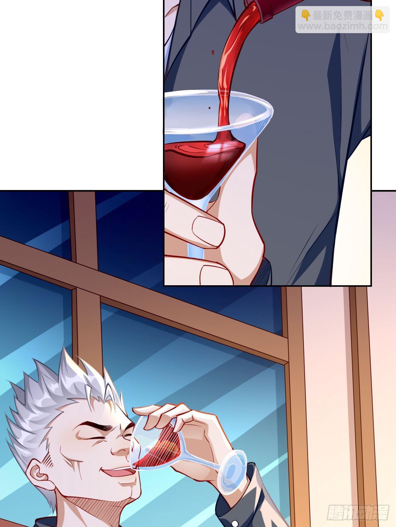 《我的神器能升级》第37话奇怪的女孩 第26页