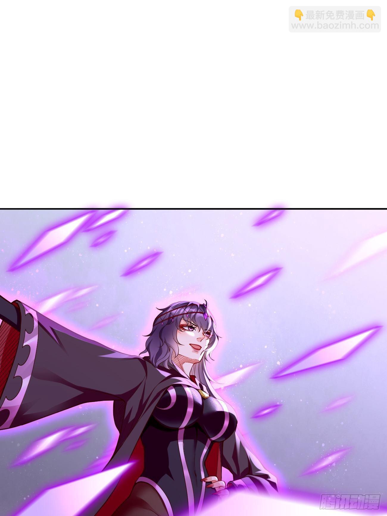 《我的神器能升级》第43话我给你个痛快！！ 第26页