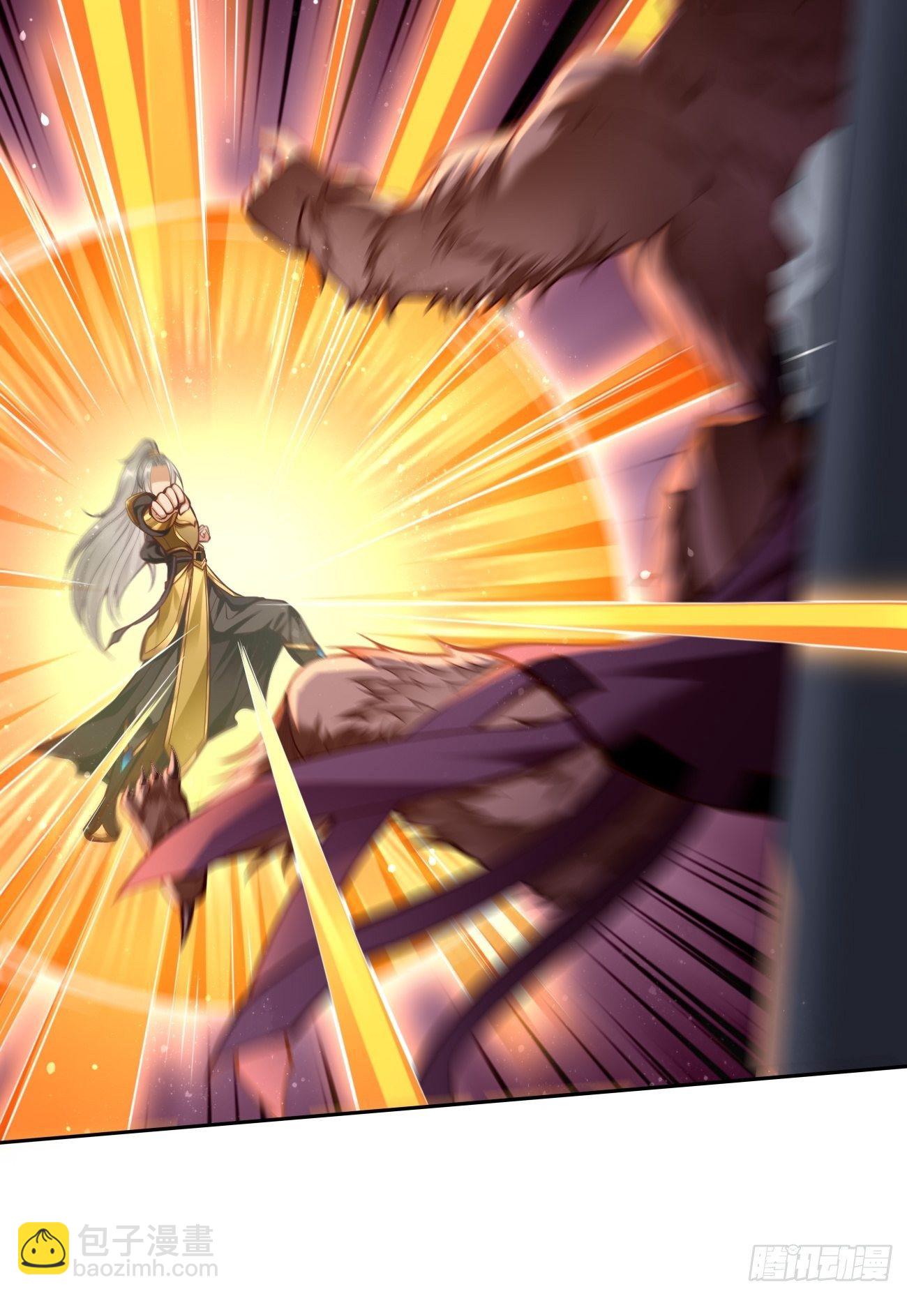 《我的神器能升级》第43话我给你个痛快！！ 第36页