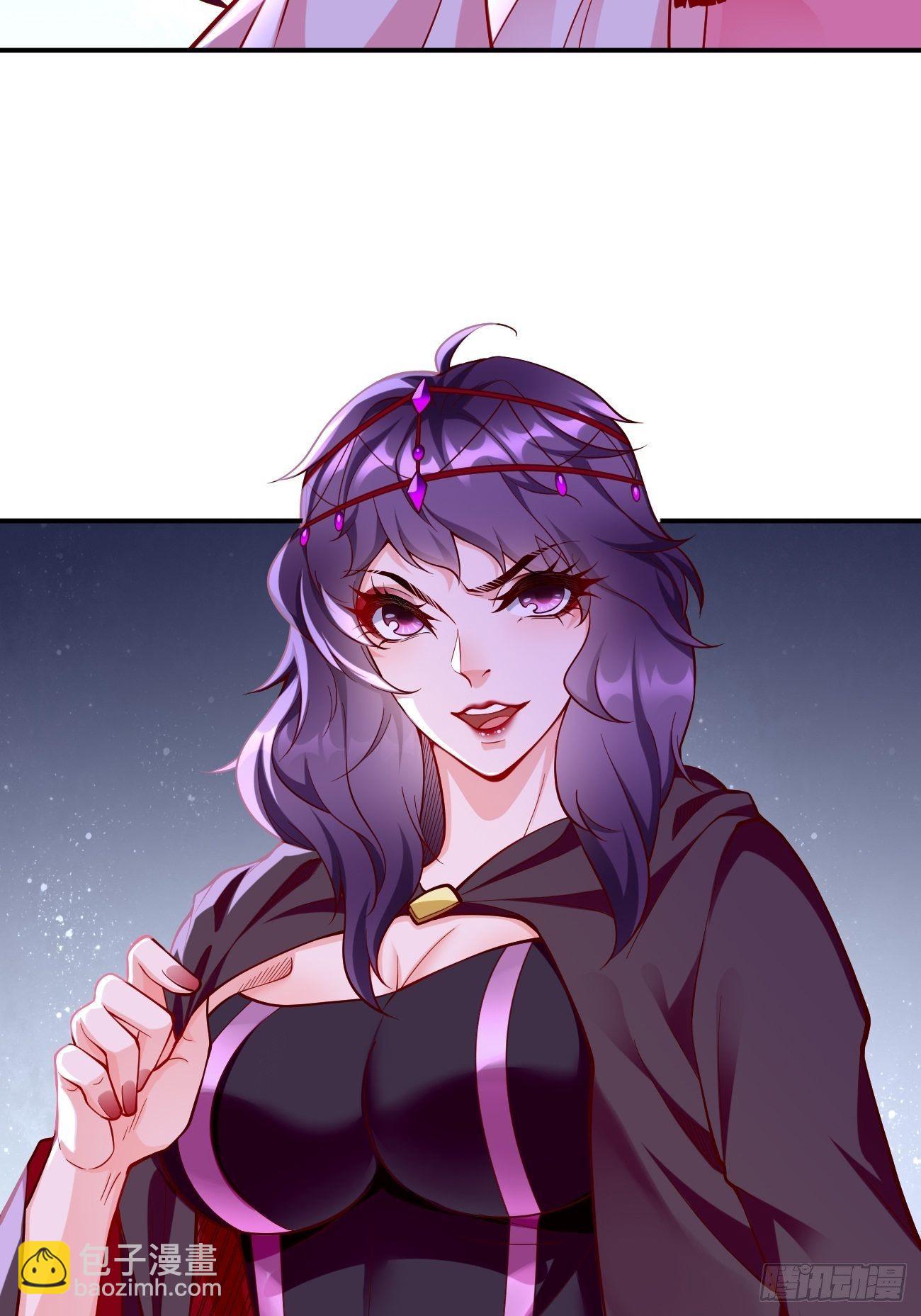 《我的神器能升级》第43话我给你个痛快！！ 第3页