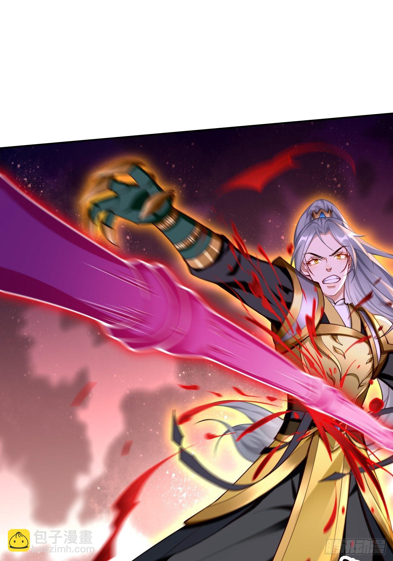《我的神器能升级》第40话这是什么怪物？！！ 第30页