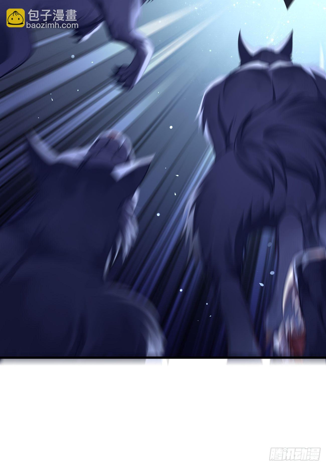 《我的神器能升级》第44话来吧，恶犭！ 第28页