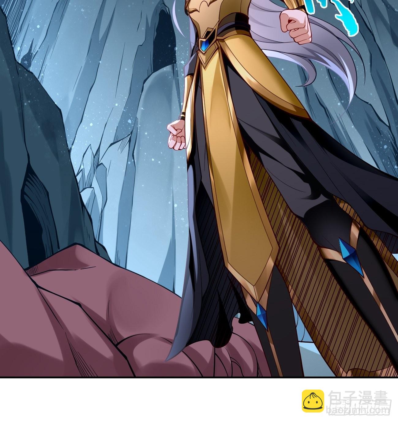 《我的神器能升级》第45话狂妄的女人！ 第14页
