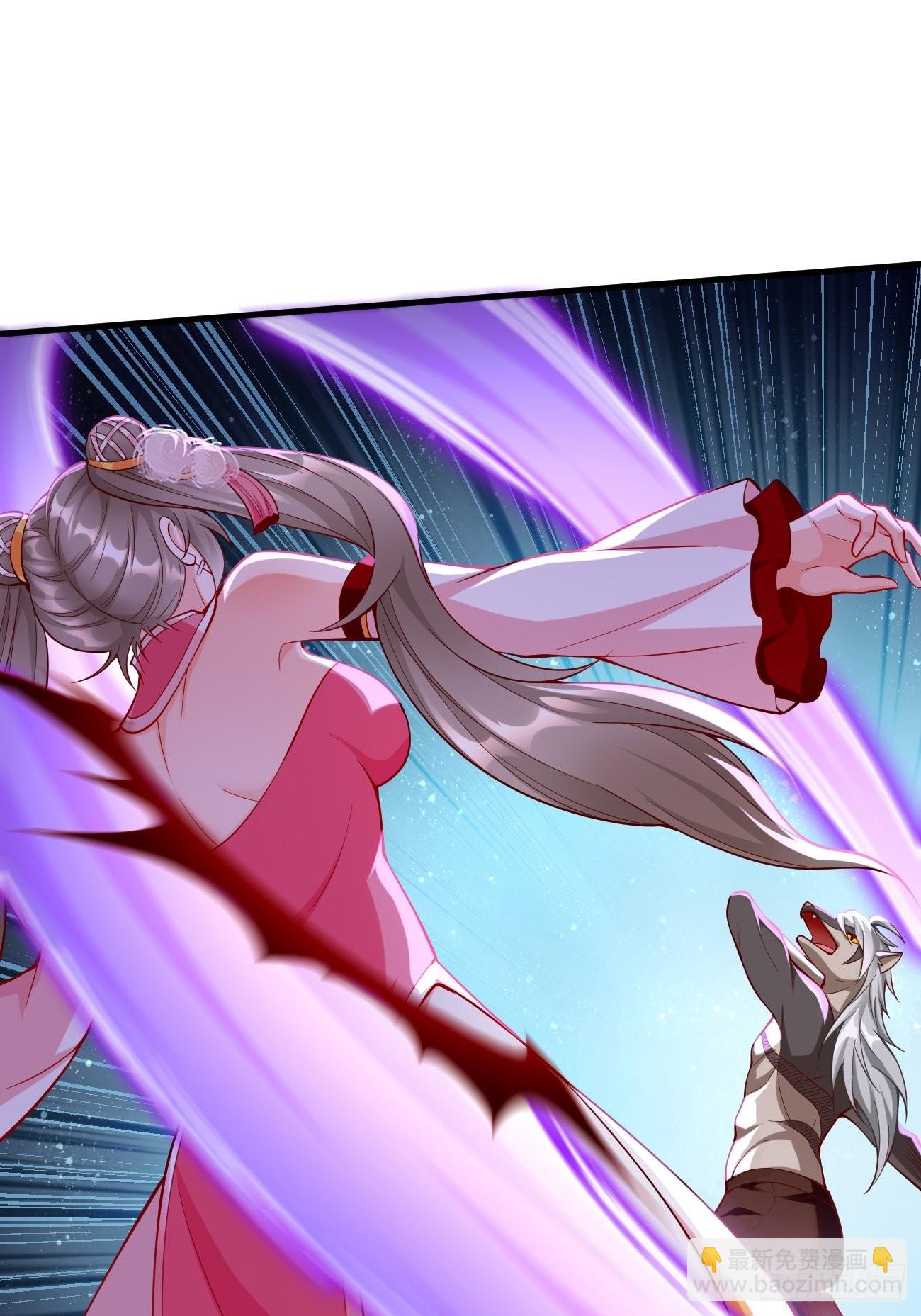 《我的神器能升级》第45话狂妄的女人！ 第31页