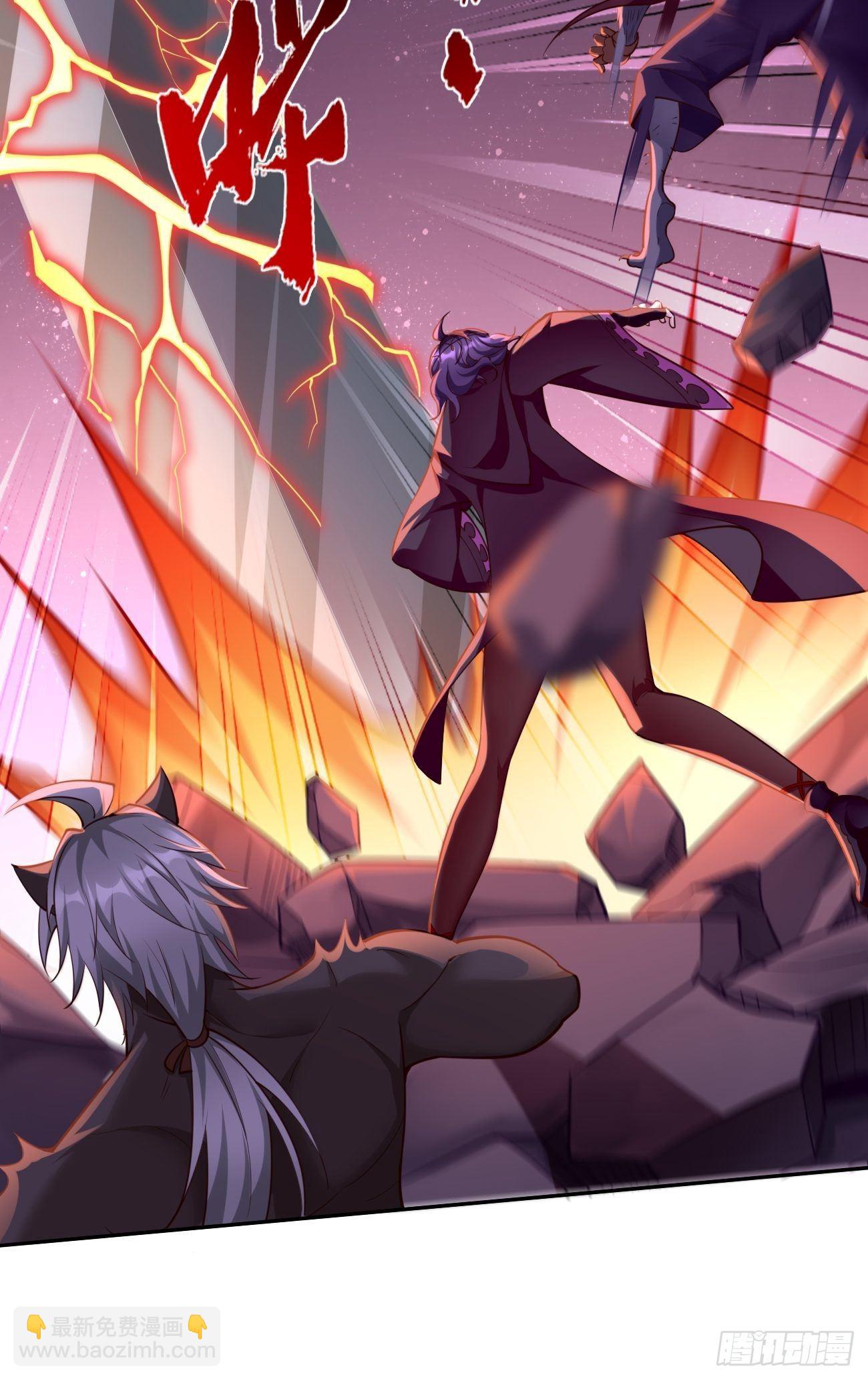 《我的神器能升级》第47话这群混蛋！！ 第18页