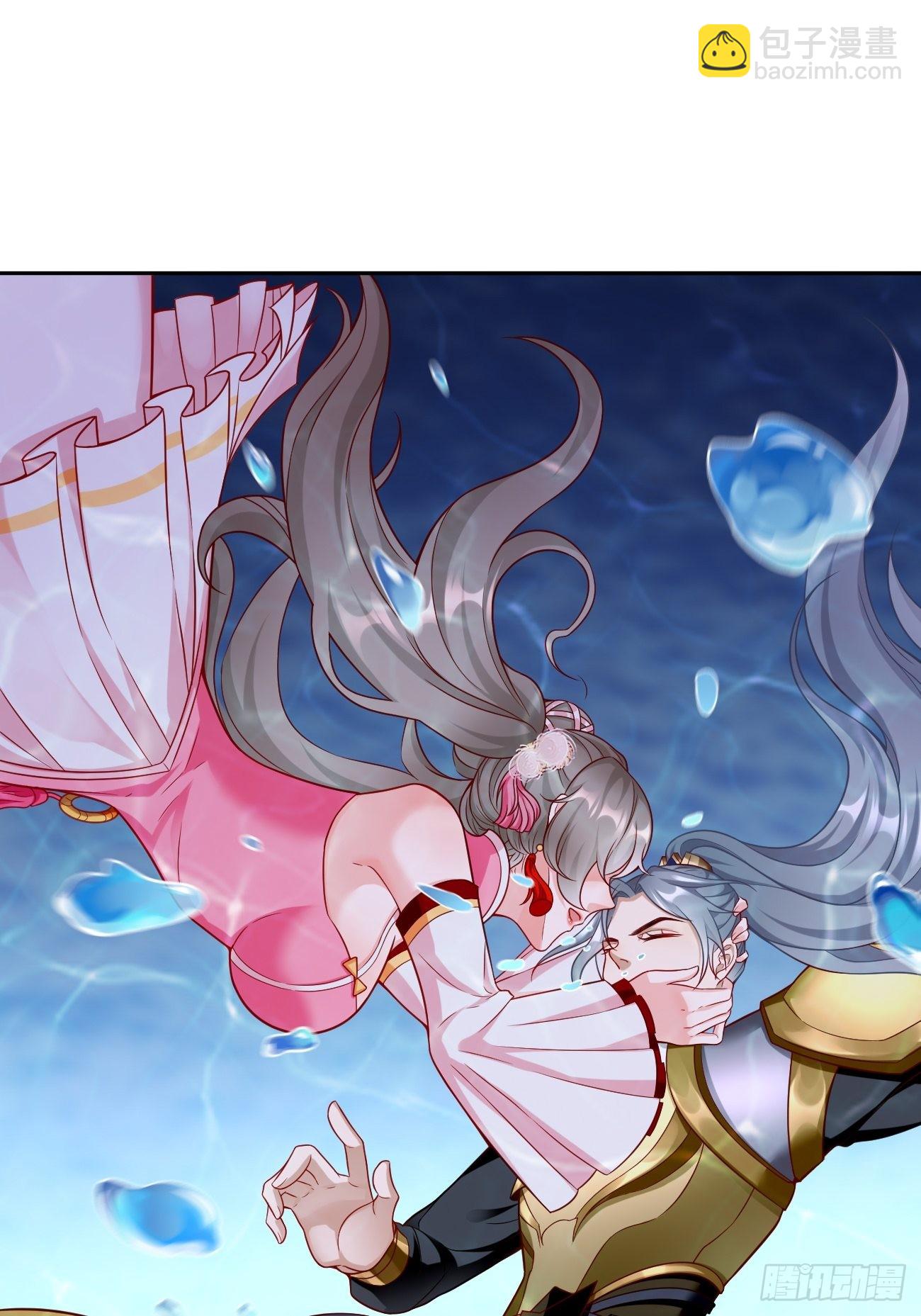 《我的神器能升级》第47话这群混蛋！！ 第30页