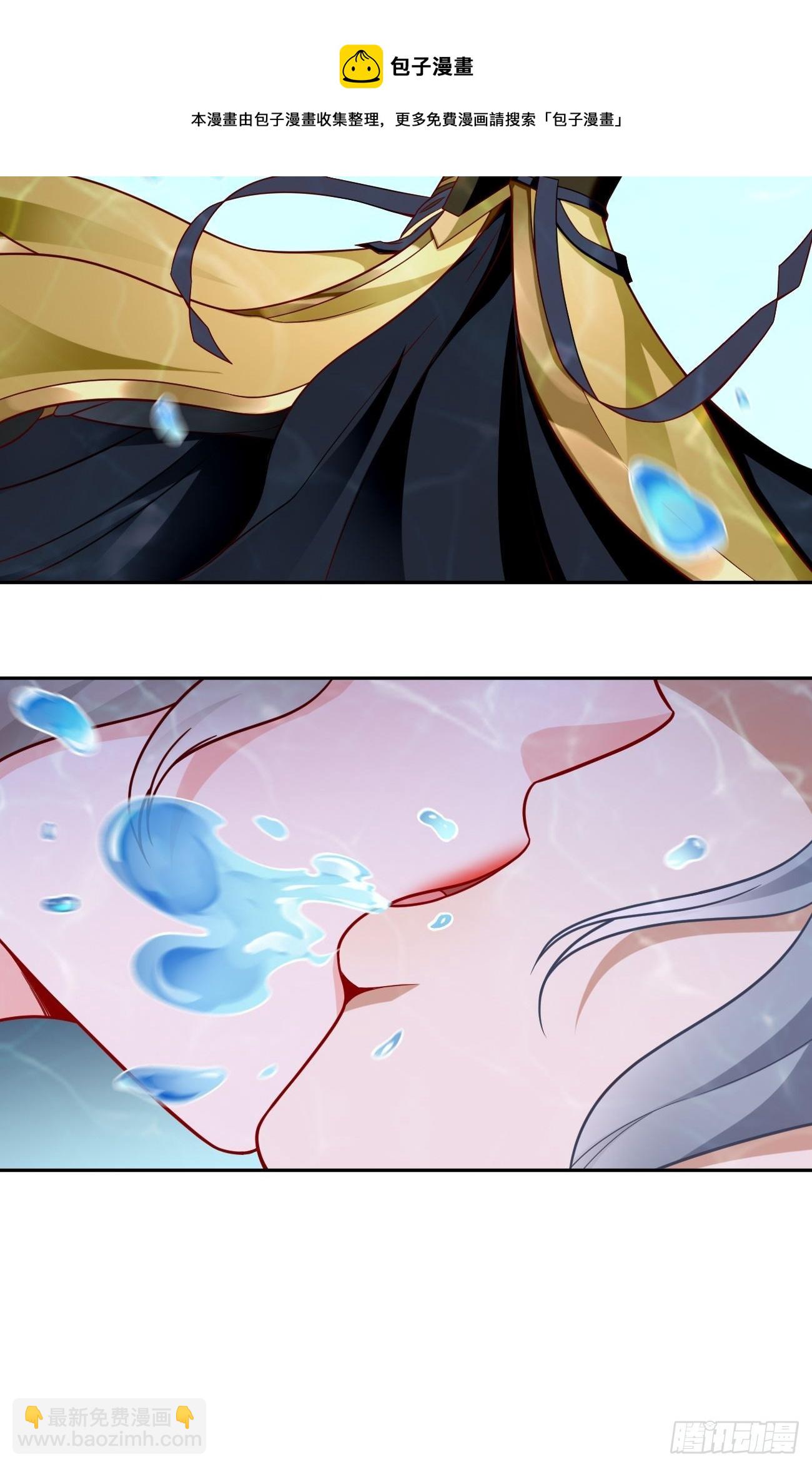 《我的神器能升级》第47话这群混蛋！！ 第31页