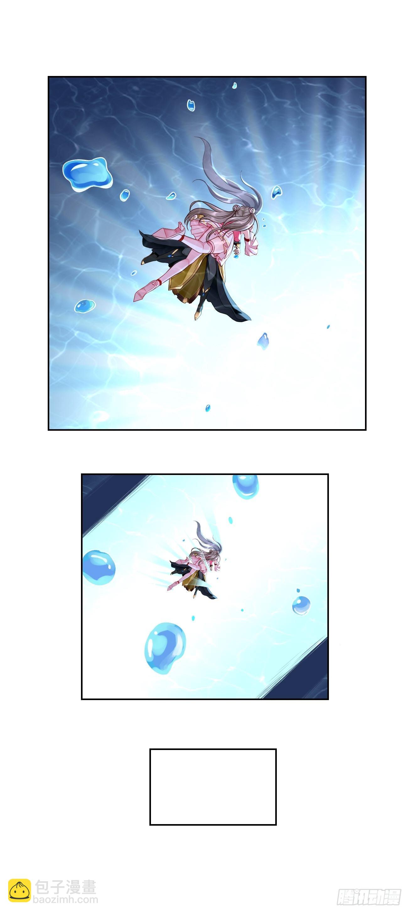 《我的神器能升级》第47话这群混蛋！！ 第32页