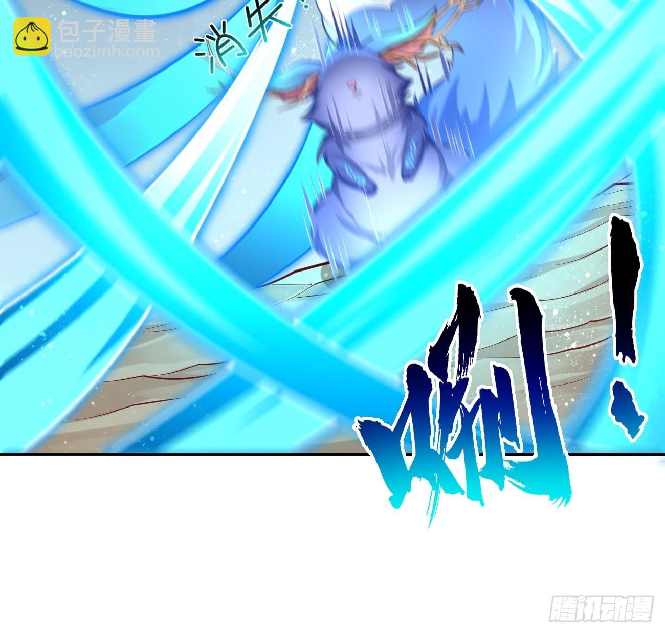 《我的神器能升级》第51话轻而易举致胜 第11页