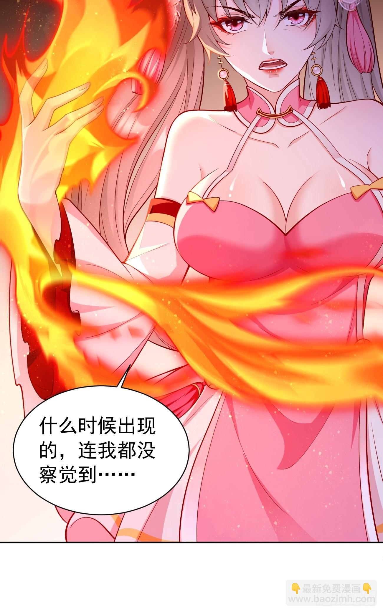 《我的神器能升级》第50话赤果果的挑衅 第18页
