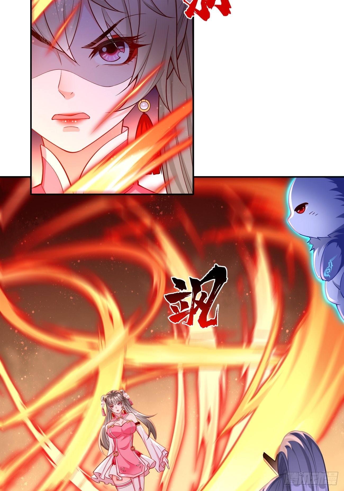《我的神器能升级》第50话赤果果的挑衅 第26页