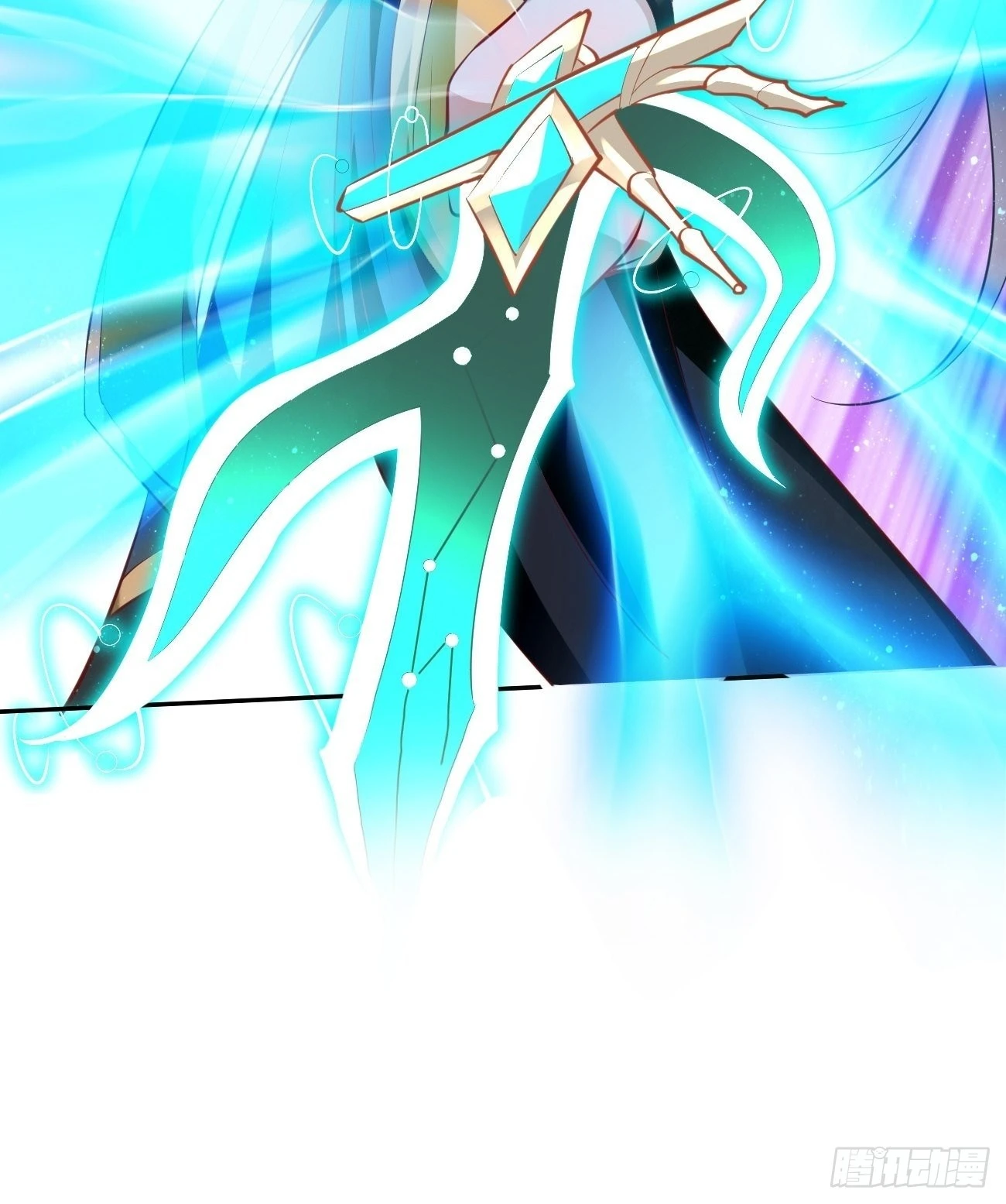 《我的神器能升级》第54话有种你过来啊 第5页