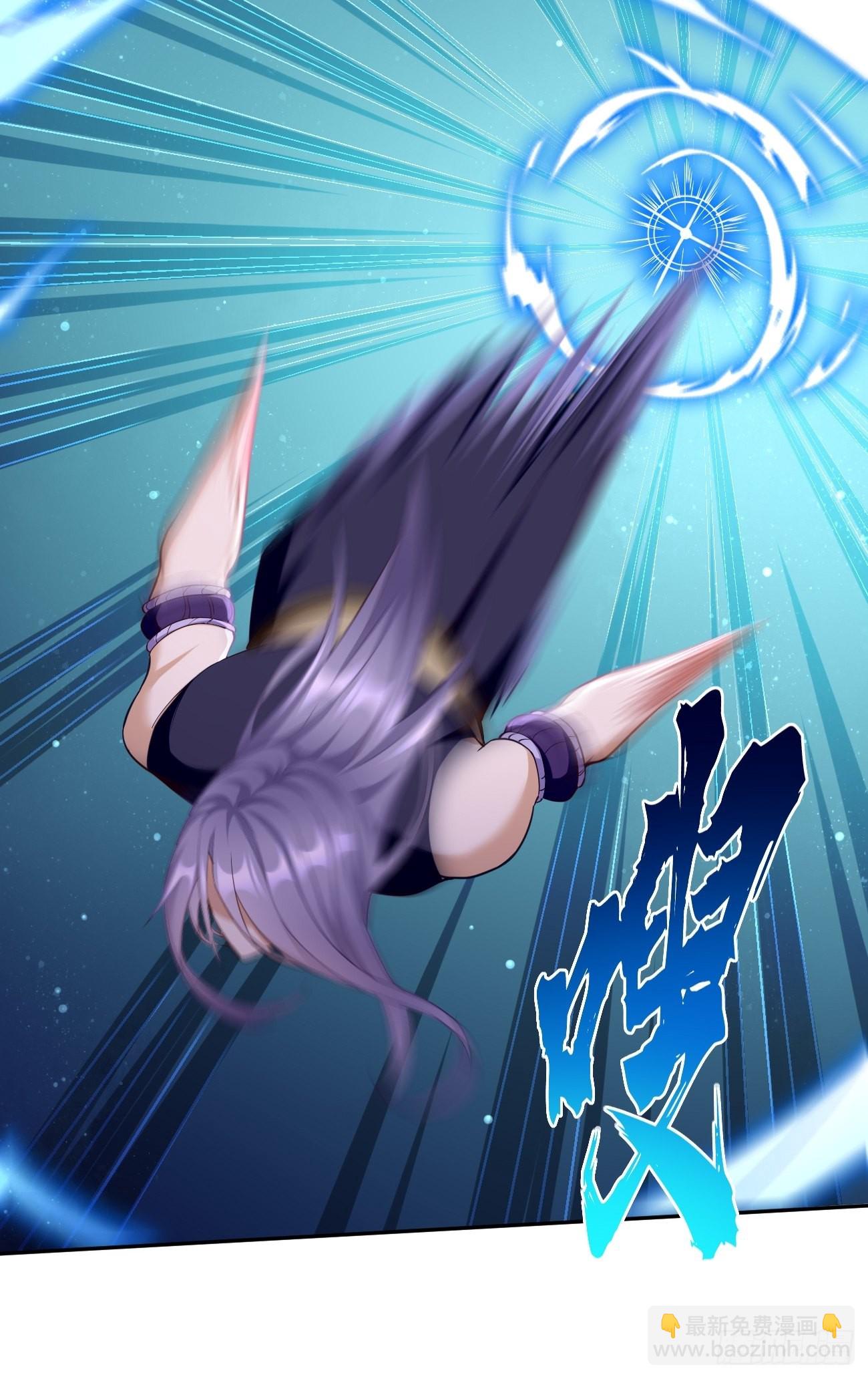 《我的神器能升级》第55话WTF!绝色妖男？！ 第36页