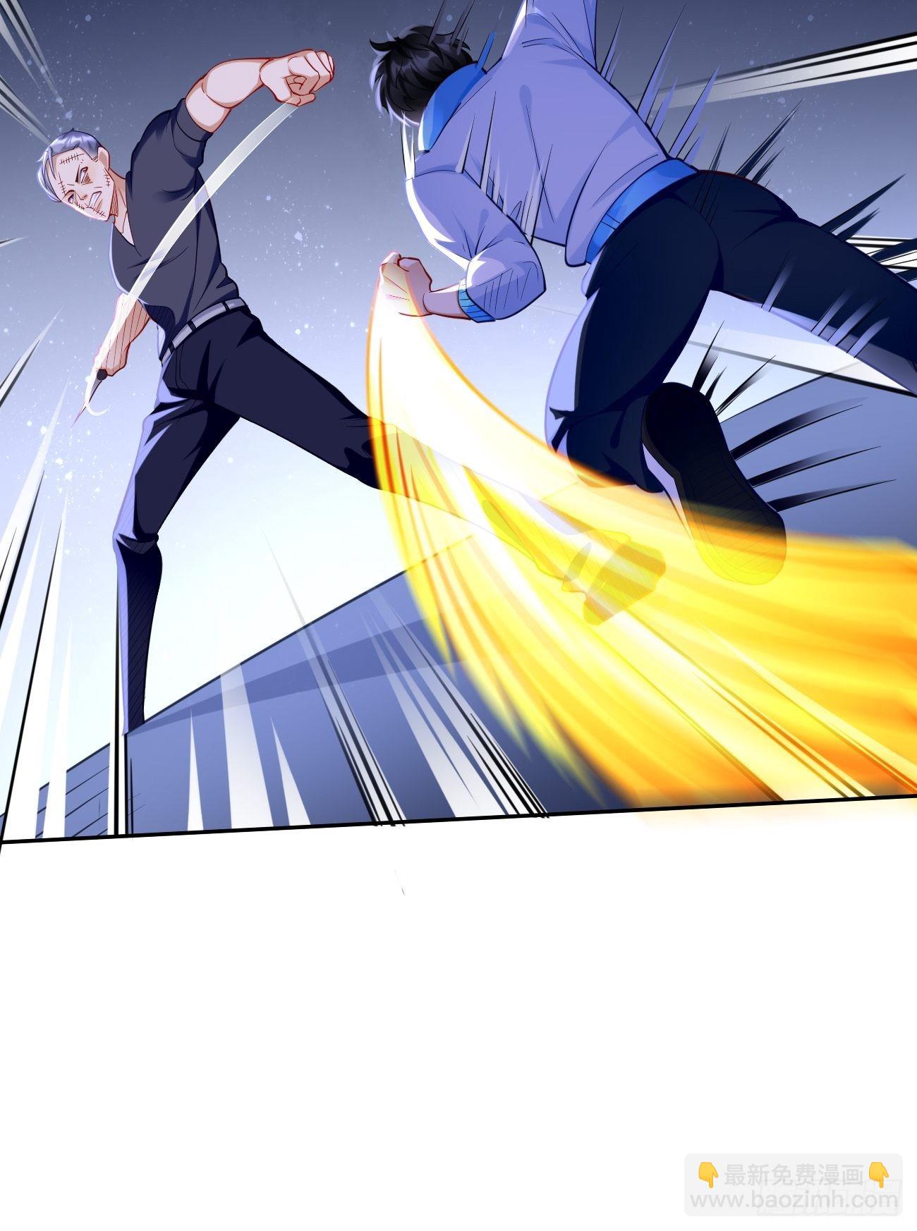 《我的神器能升级》第59话这小子绝对不能留！ 第25页