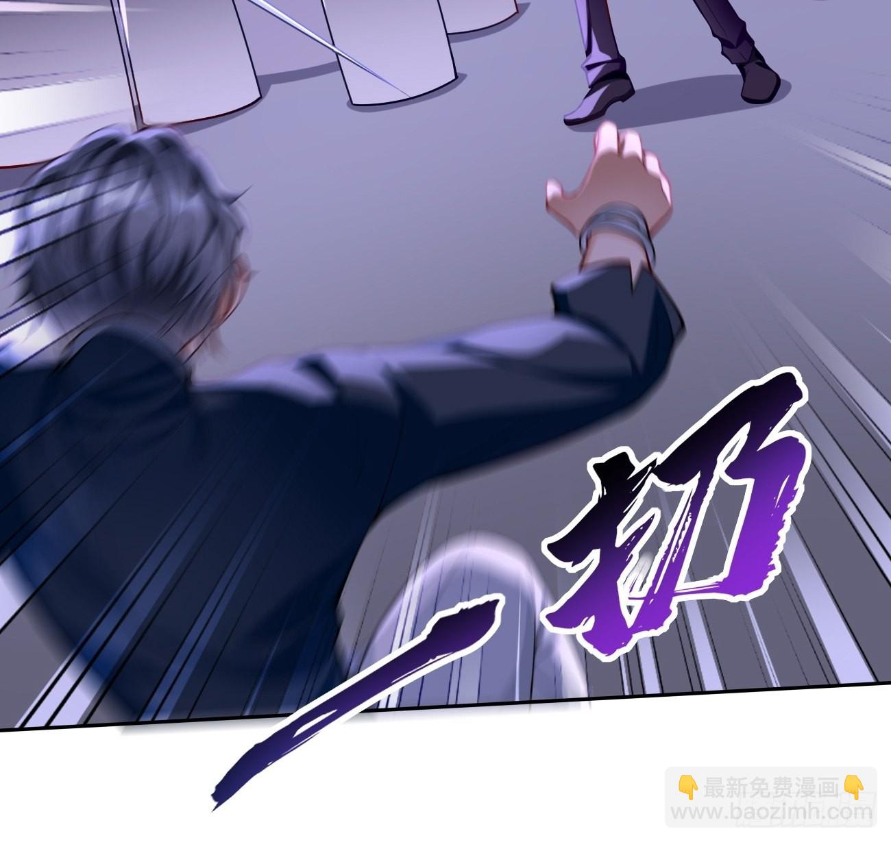 《我的神器能升级》第59话这小子绝对不能留！ 第32页