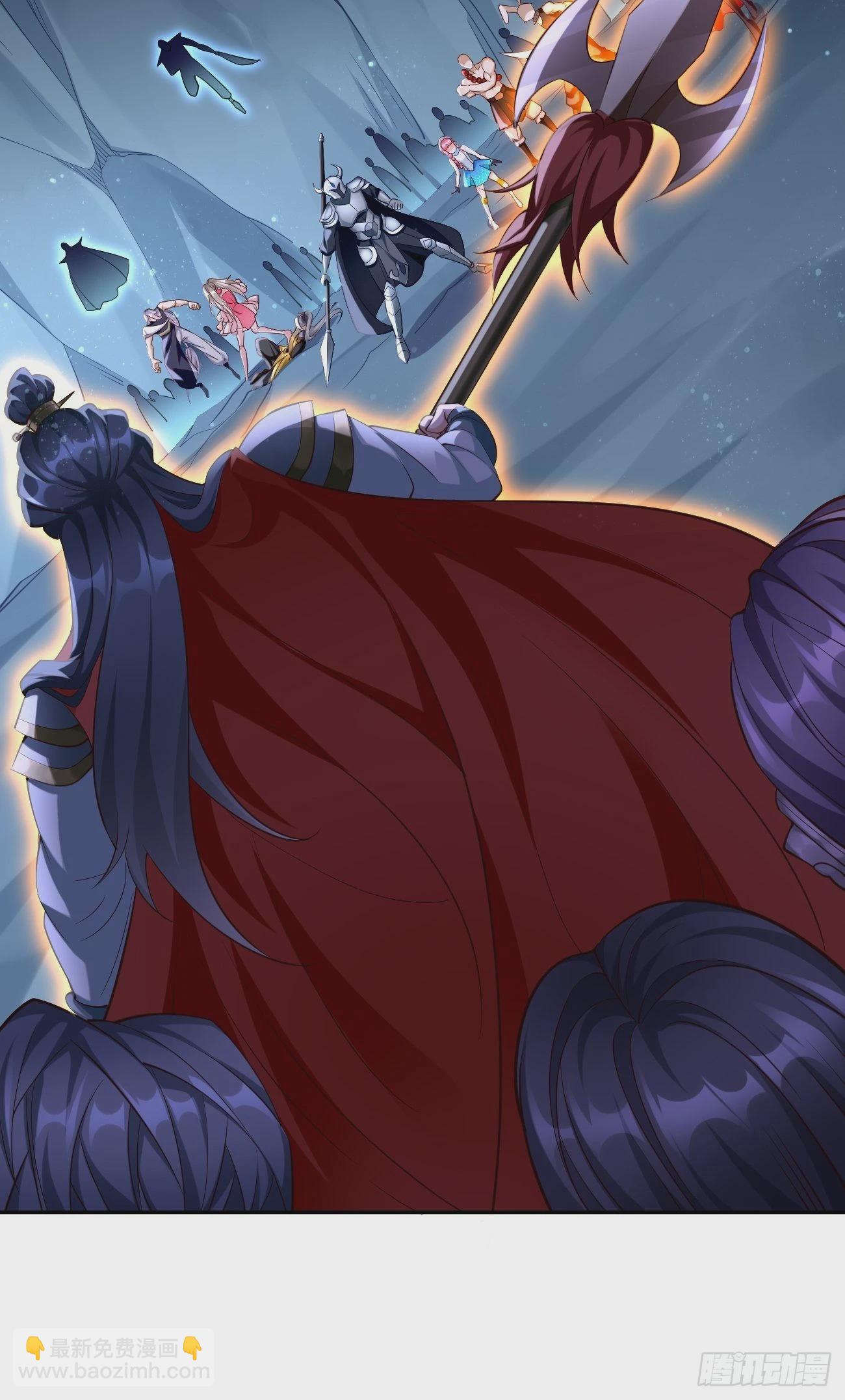 《我的神器能升级》第57话好恐怖的修为！ 第8页