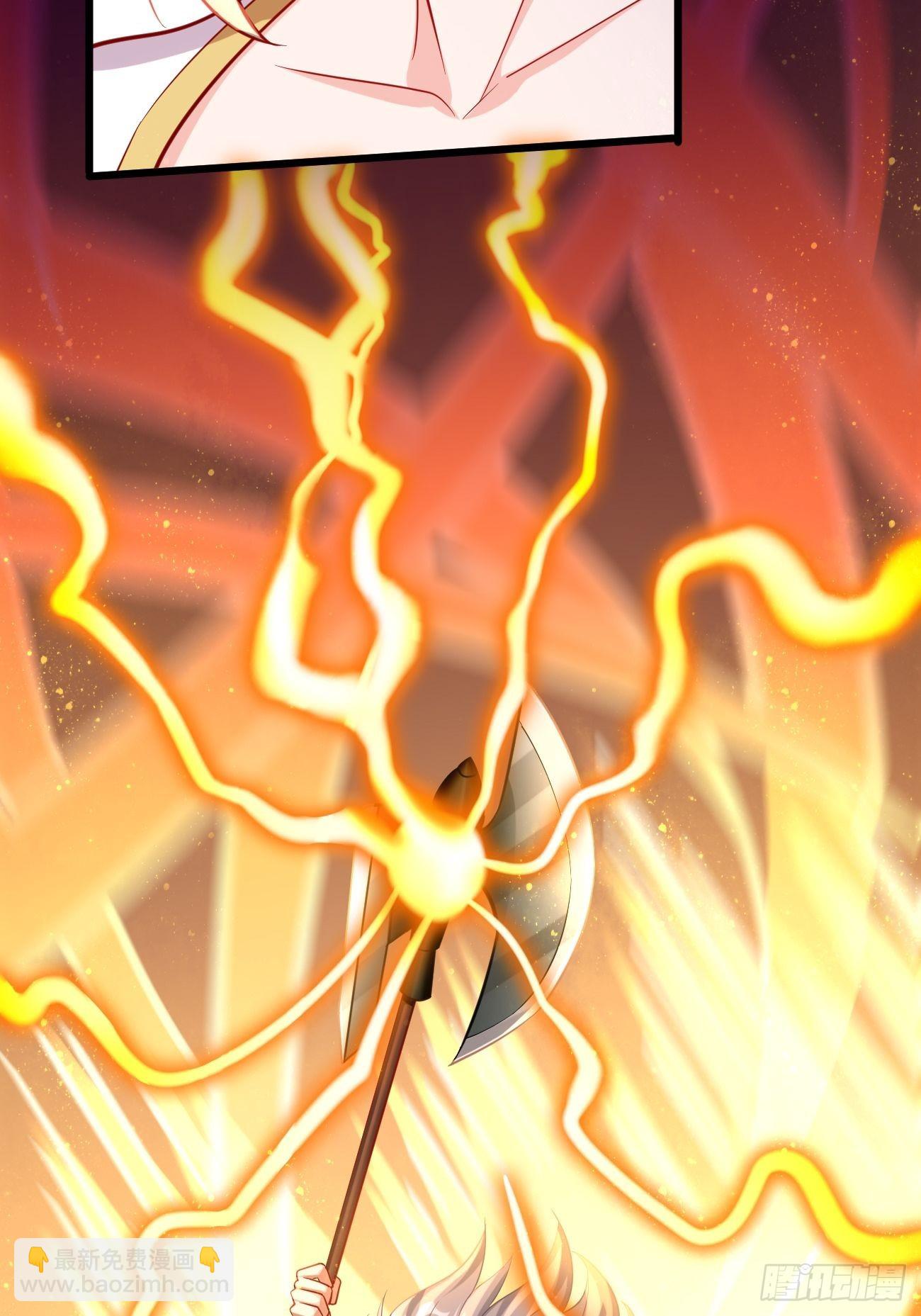 《我的神器能升级》第61话一群废物！ 第22页