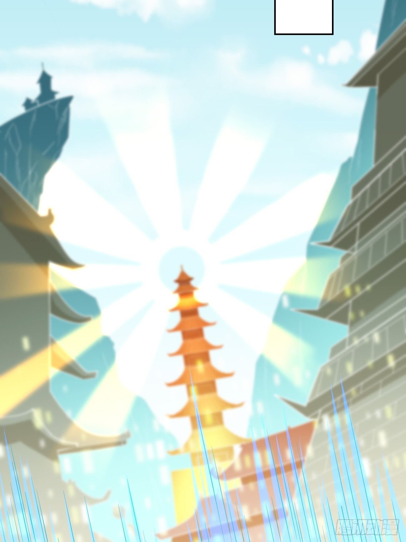 《我的神器能升级》第60话美女，收下我的爱 第36页