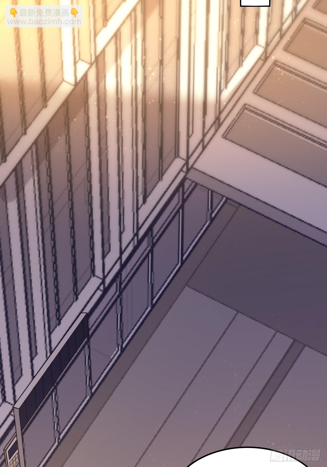 《我的神器能升级》第60话美女，收下我的爱 第6页