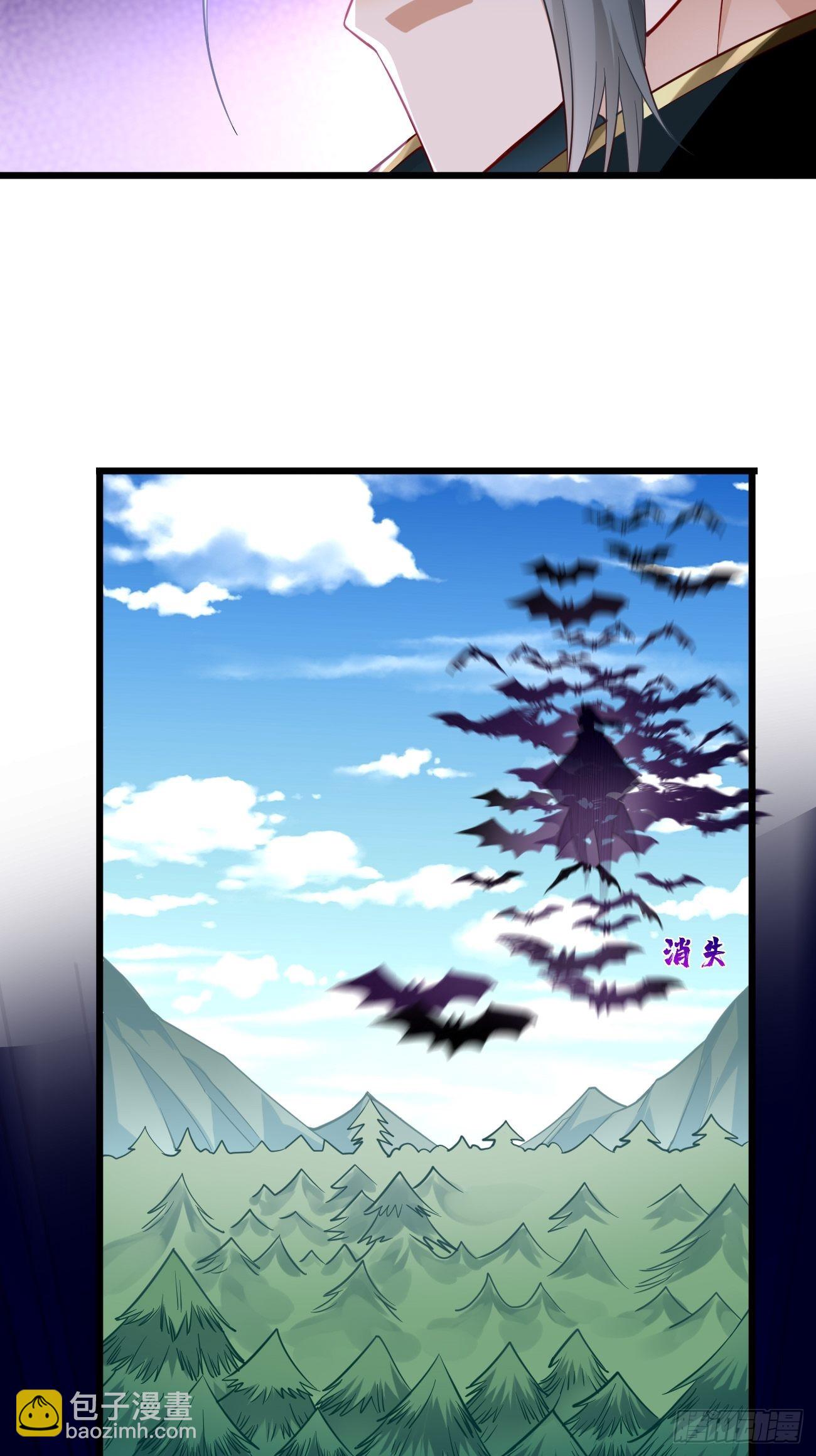 《我的神器能升级》第65话高考！ 第23页