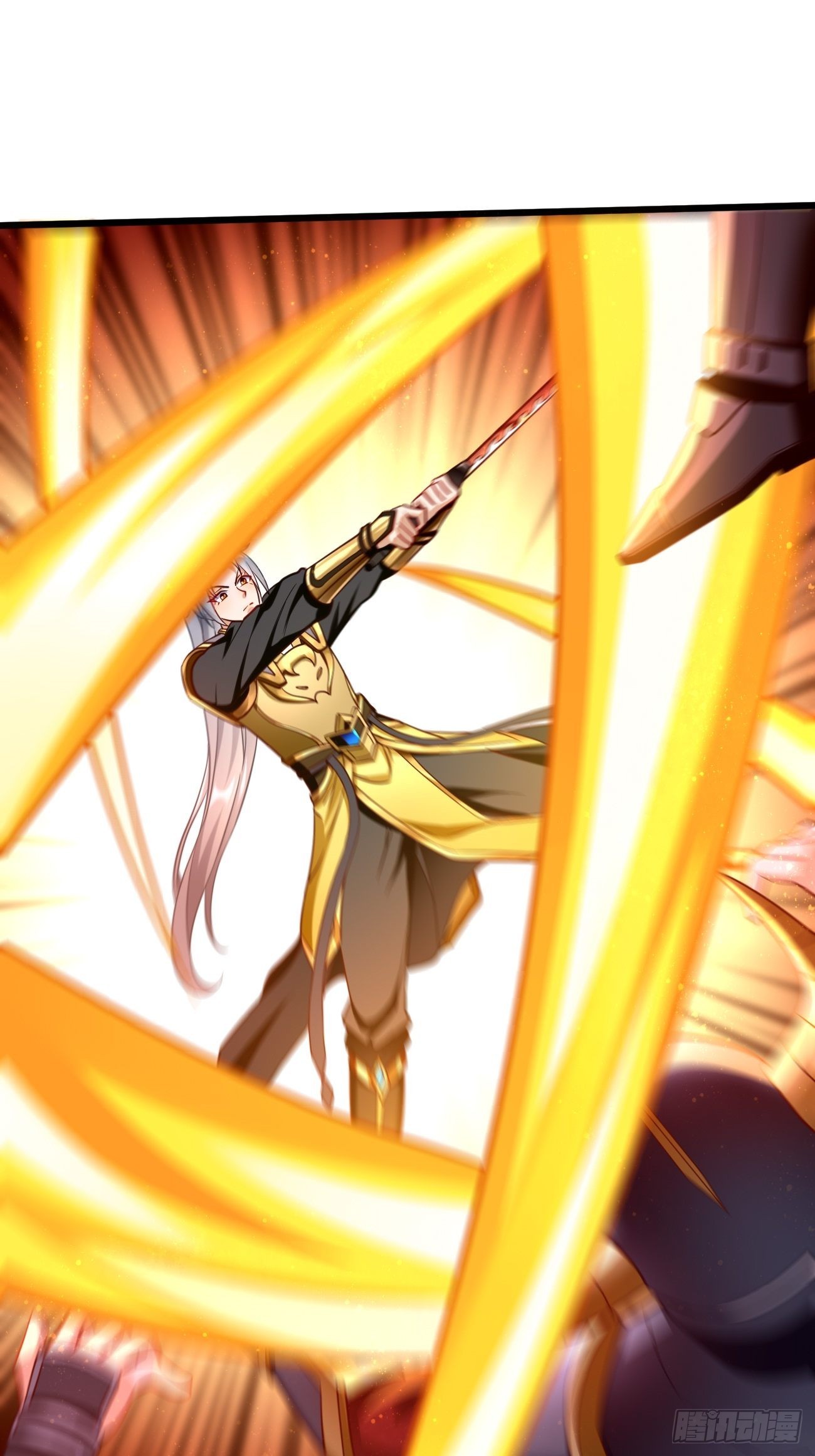 《我的神器能升级》第69话蛊术！ 第29页