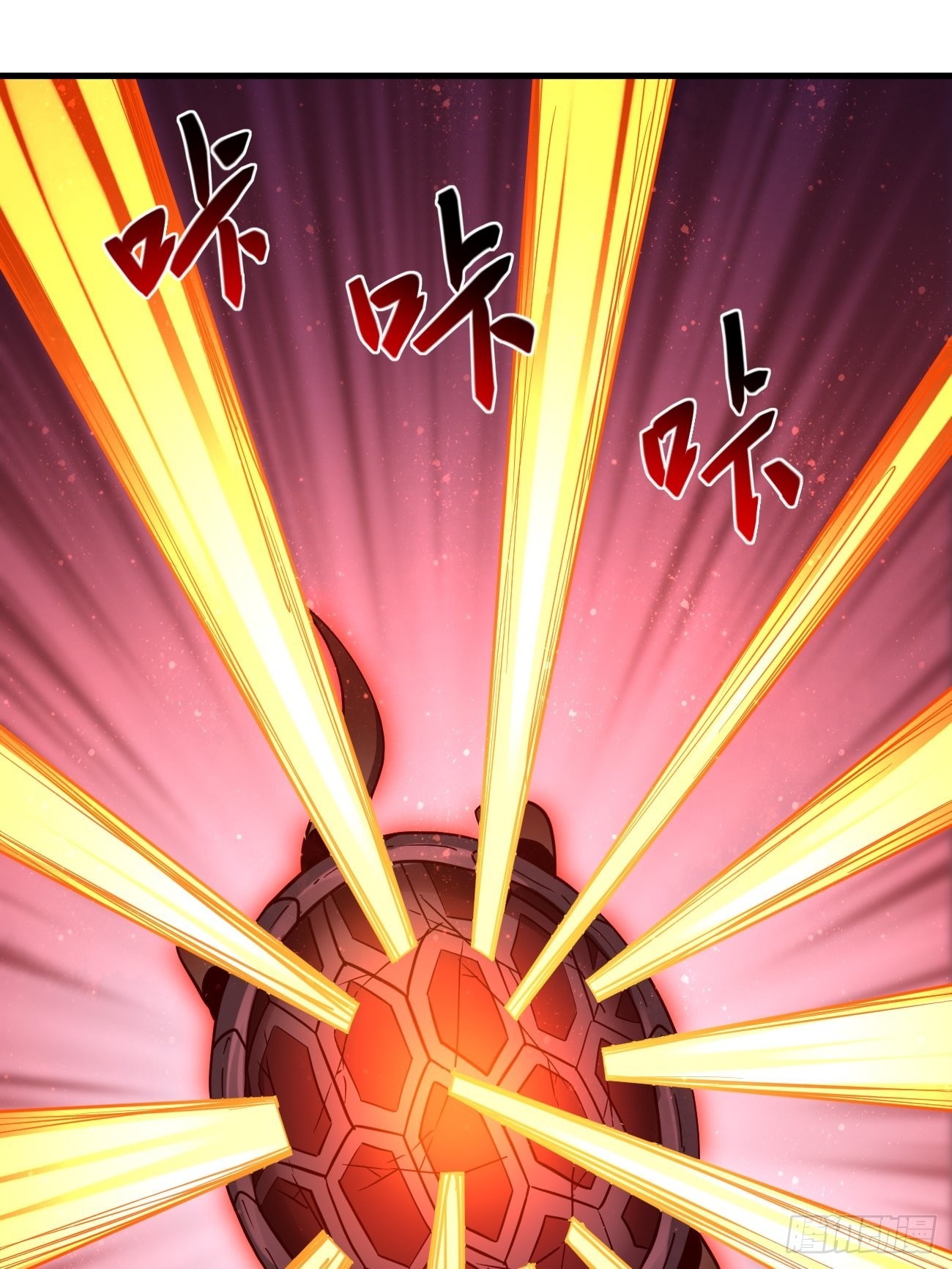 《我的神器能升级》第71话凶多吉少！ 第25页