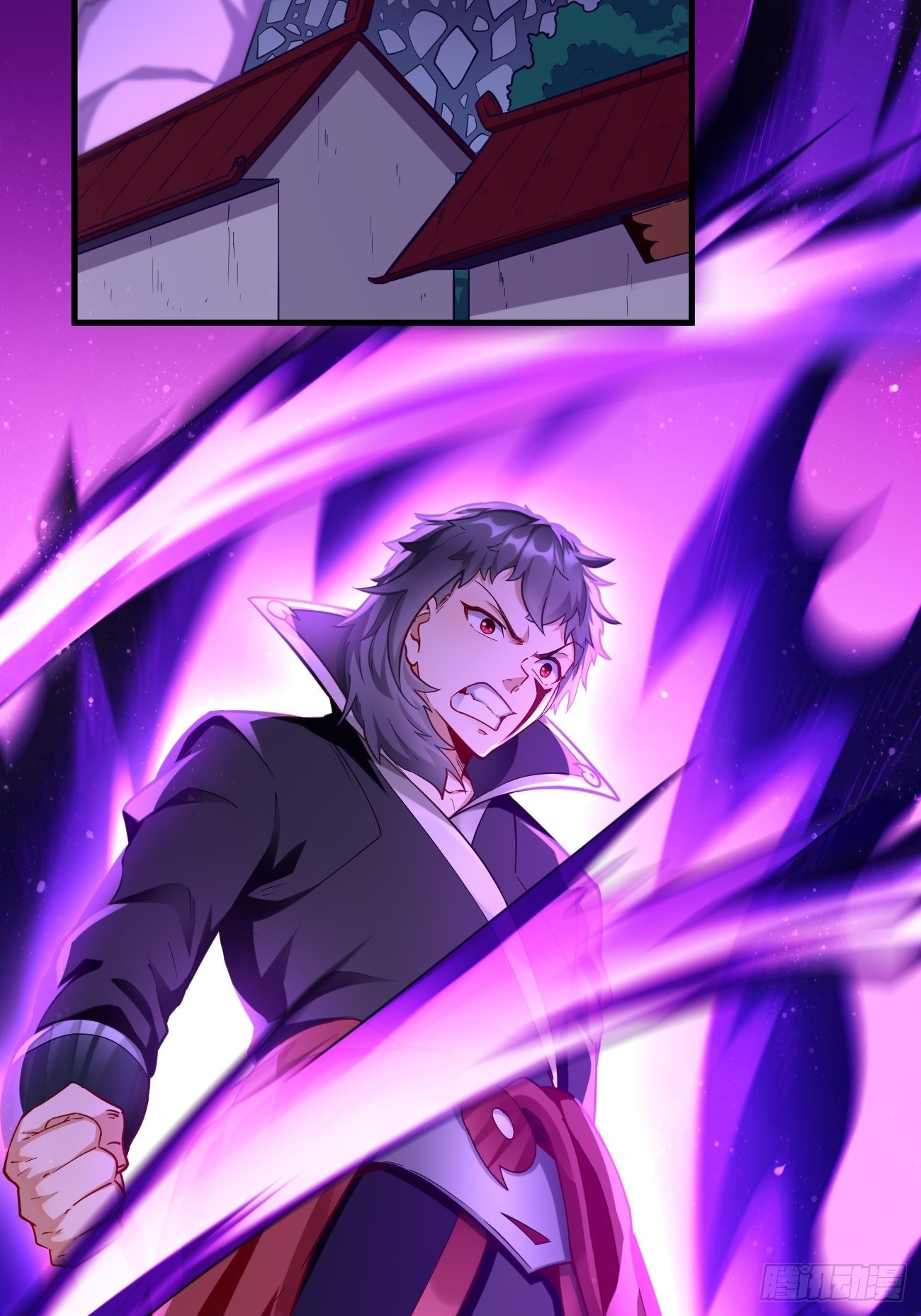 《我的神器能升级》第71话凶多吉少！ 第38页