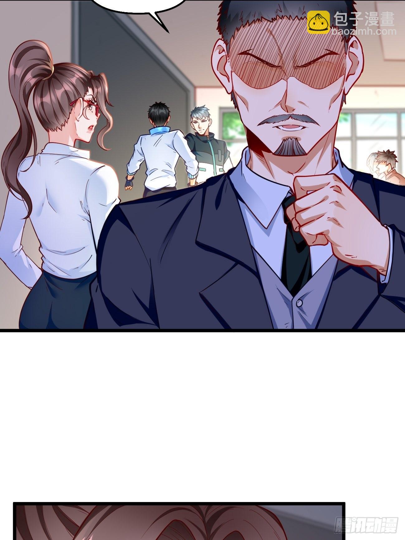 《我的神器能升级》第74话你确实太嚣张了！ 第20页