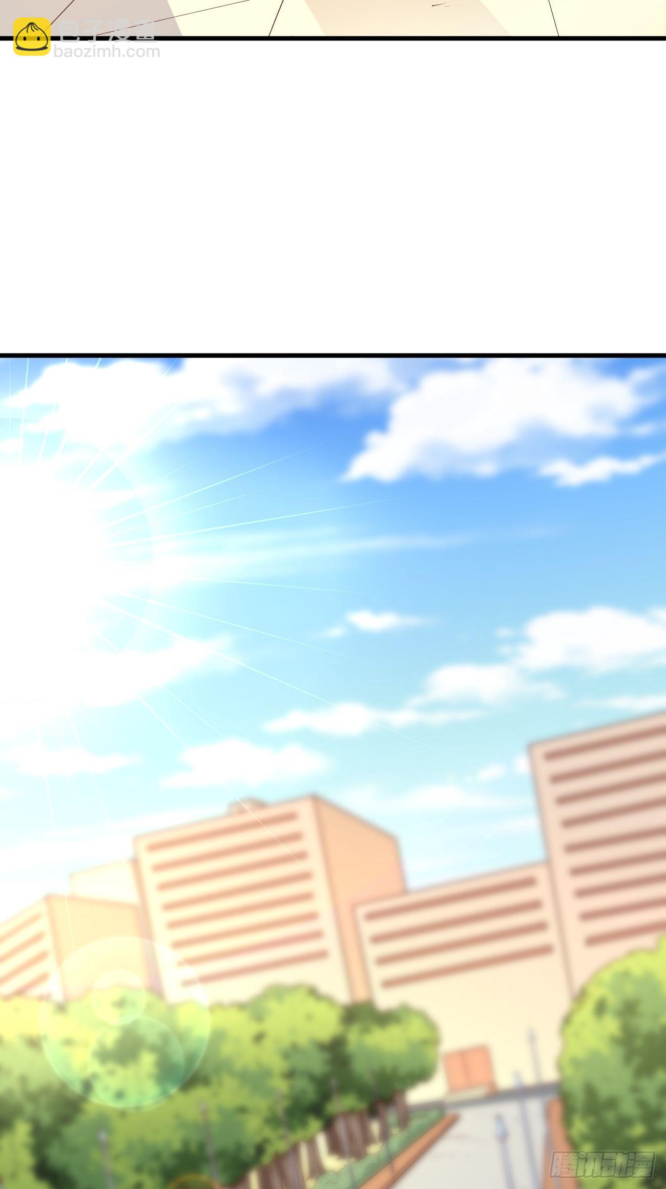 《我的神器能升级》第75话里面有宝贝！ 第9页