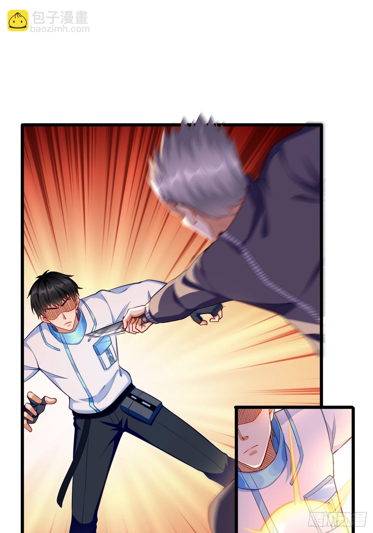 《我的神器能升级》第73话你永远不是我的对手！ 第19页