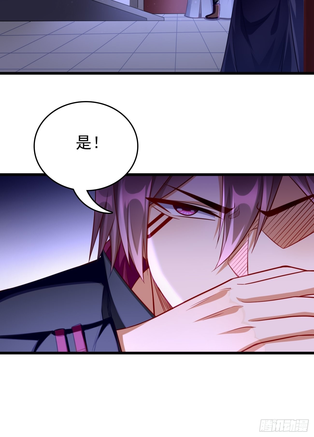 《我的神器能升级》第73话你永远不是我的对手！ 第40页
