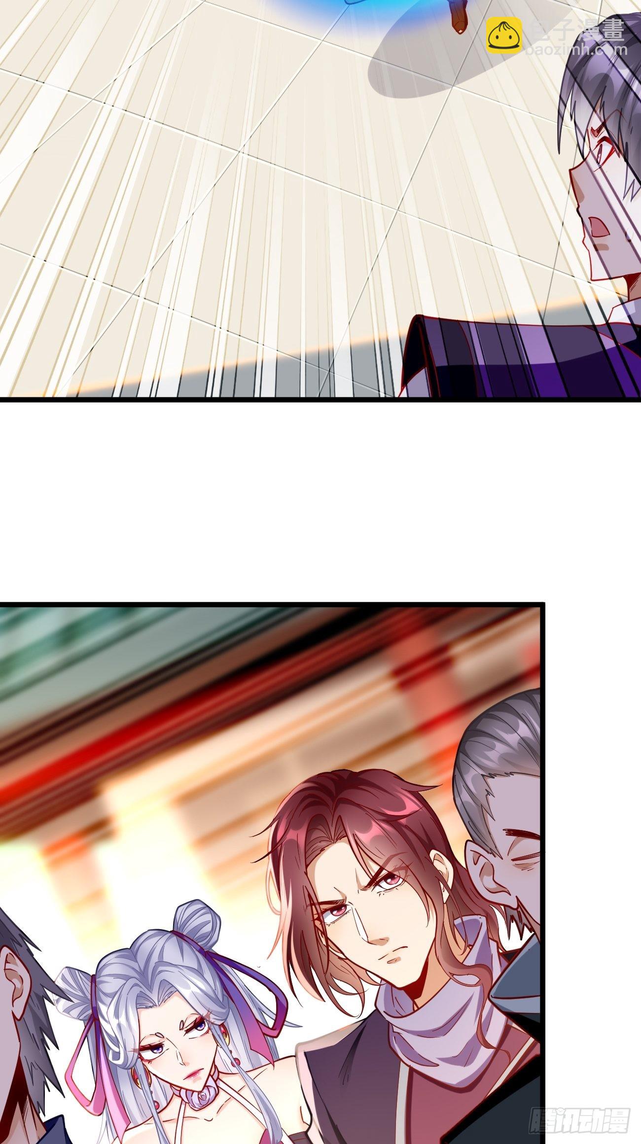 《我的神器能升级》第79话洛梦娇的未婚夫 第22页