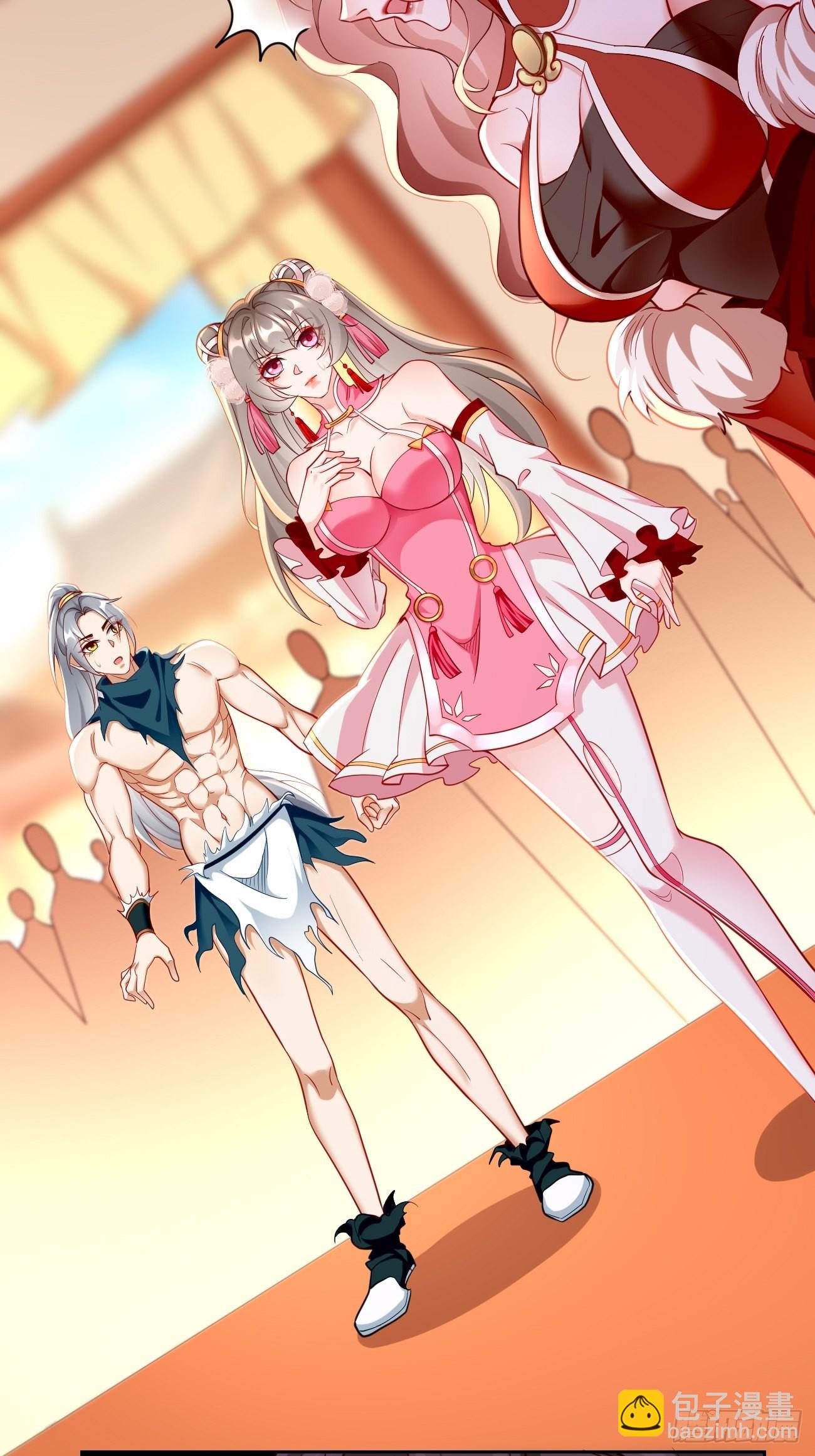 《我的神器能升级》第79话洛梦娇的未婚夫 第4页