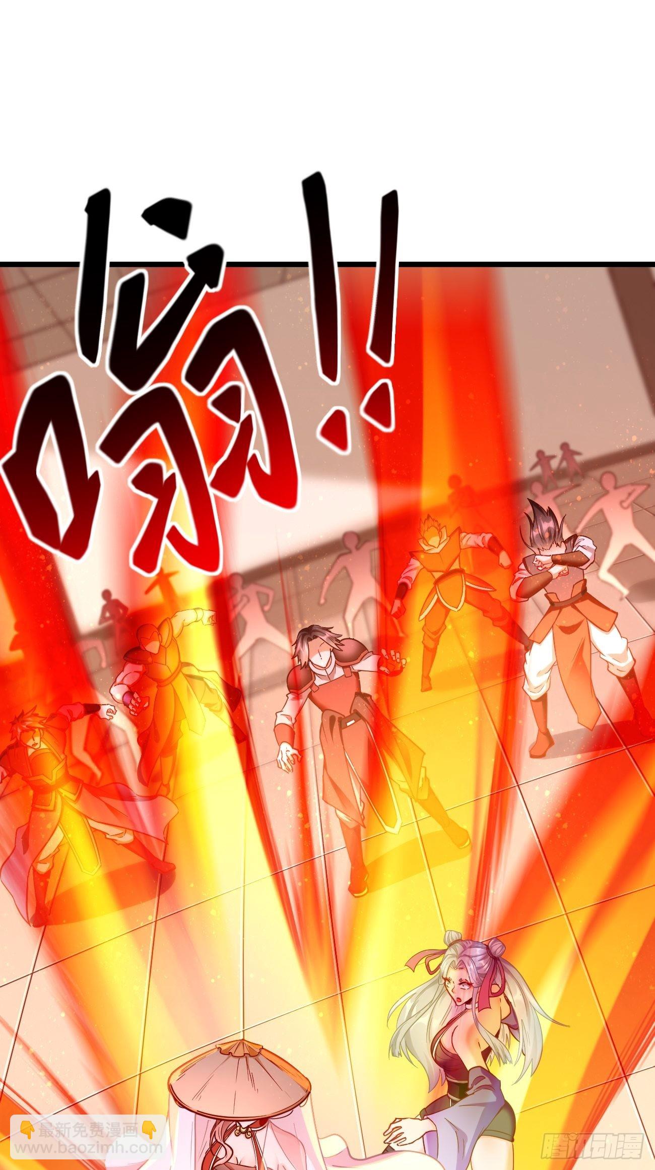 《我的神器能升级》第76话这个女人不简单！ 第22页