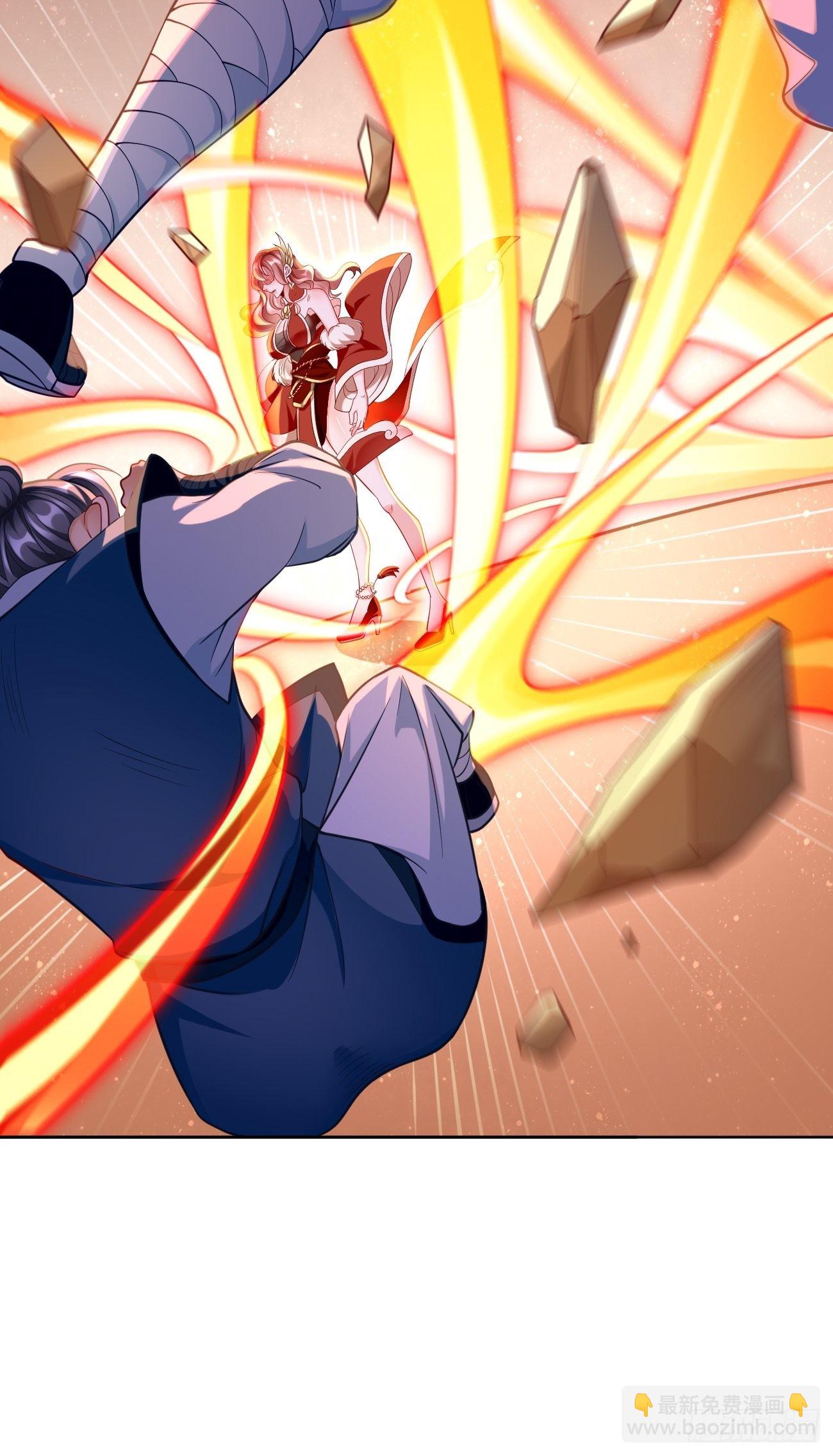 《我的神器能升级》第78话你到底是谁？！ 第33页
