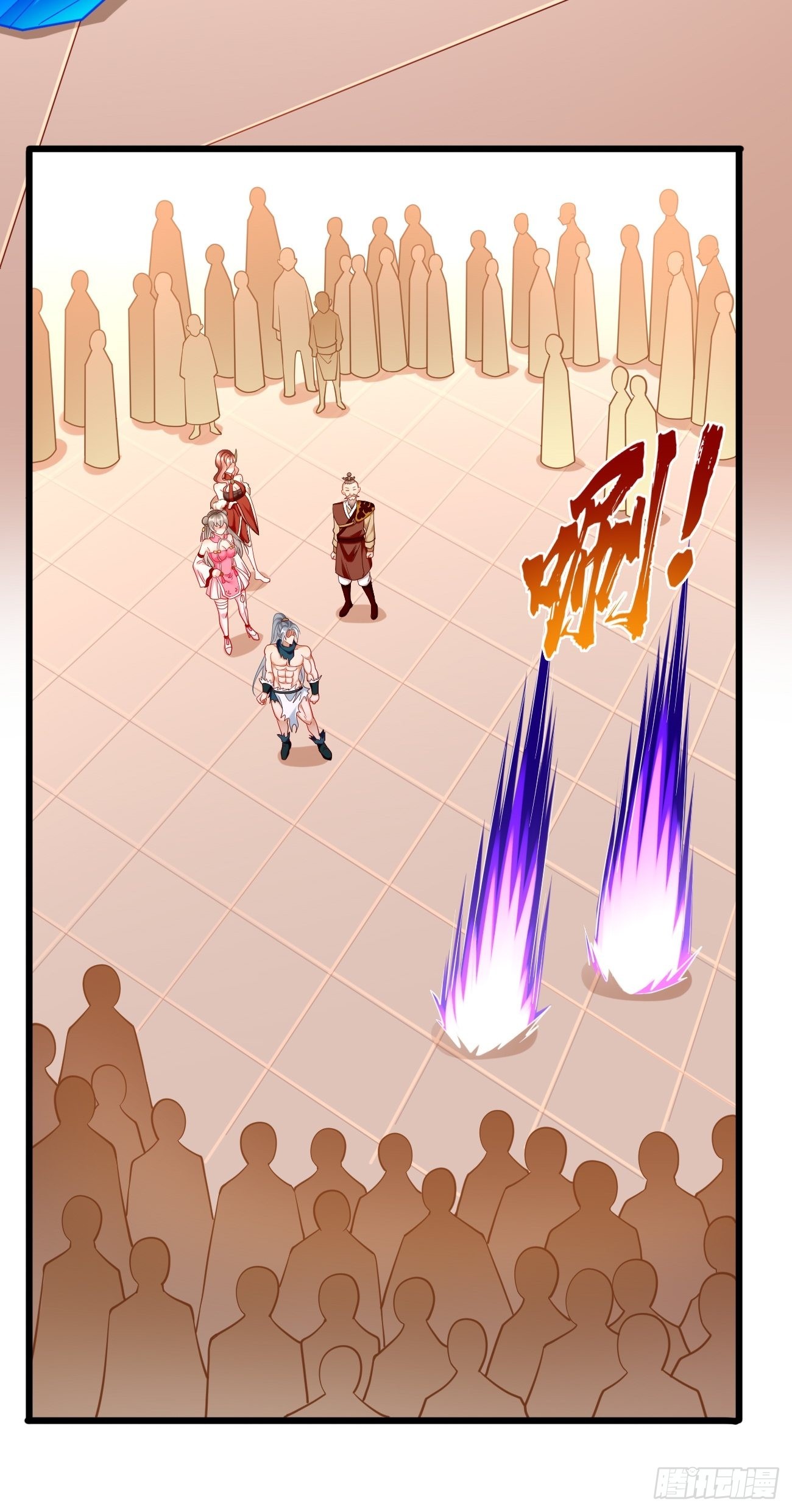 《我的神器能升级》第78话你到底是谁？！ 第8页