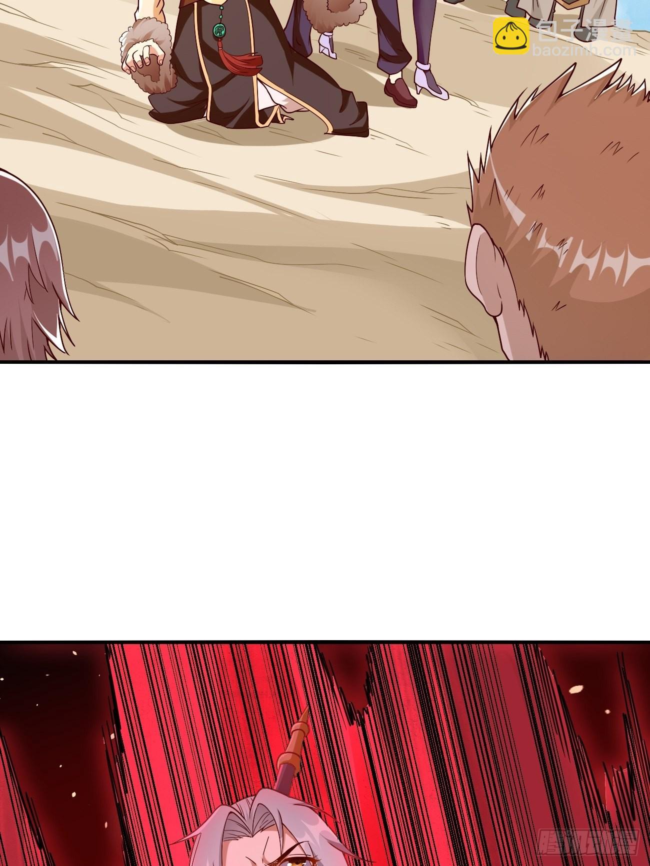 《我的神器能升级》第82话我不是好欺负的！ 第28页