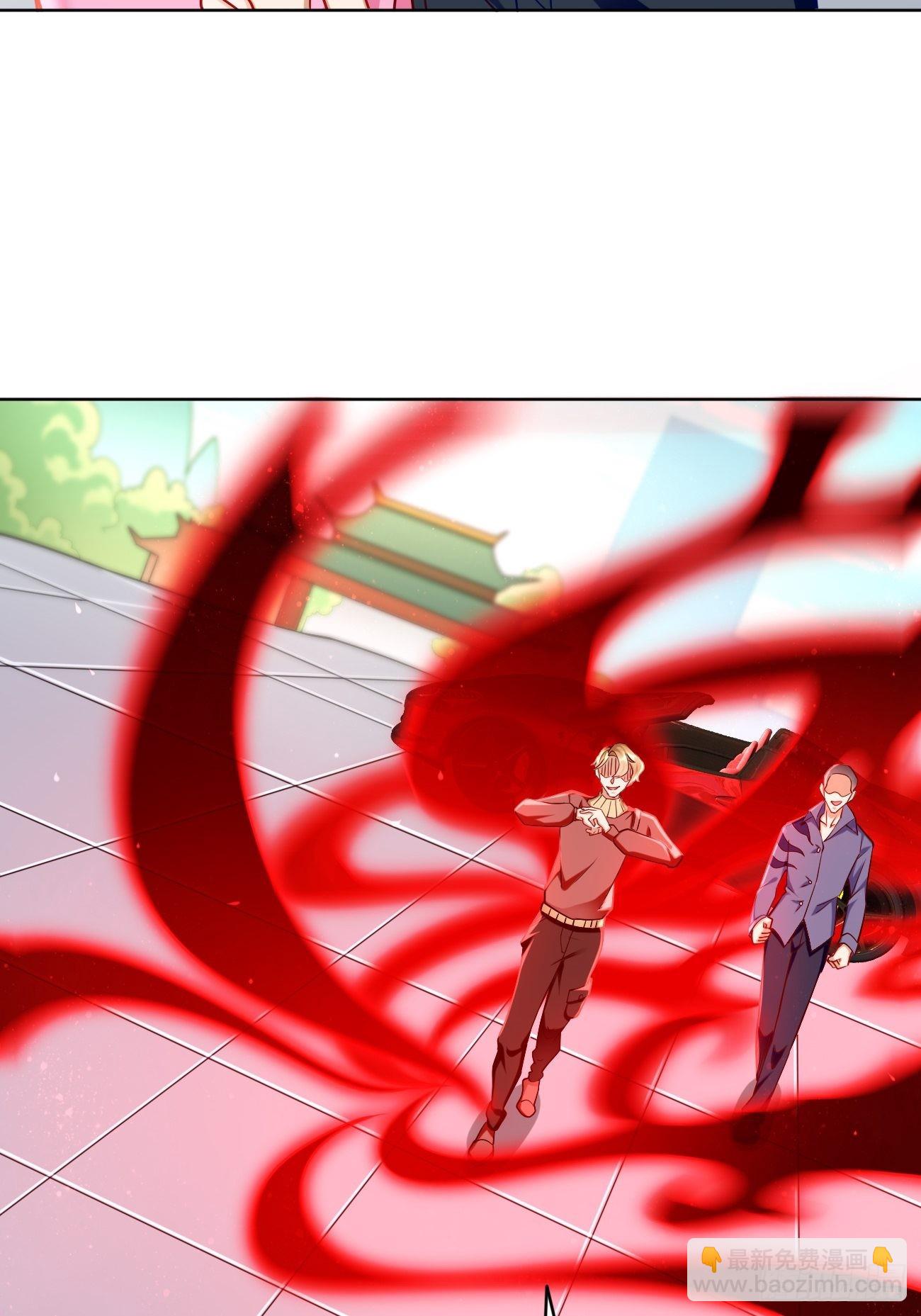 《我的神器能升级》第83话此仇不报，颜面何在！ 第34页